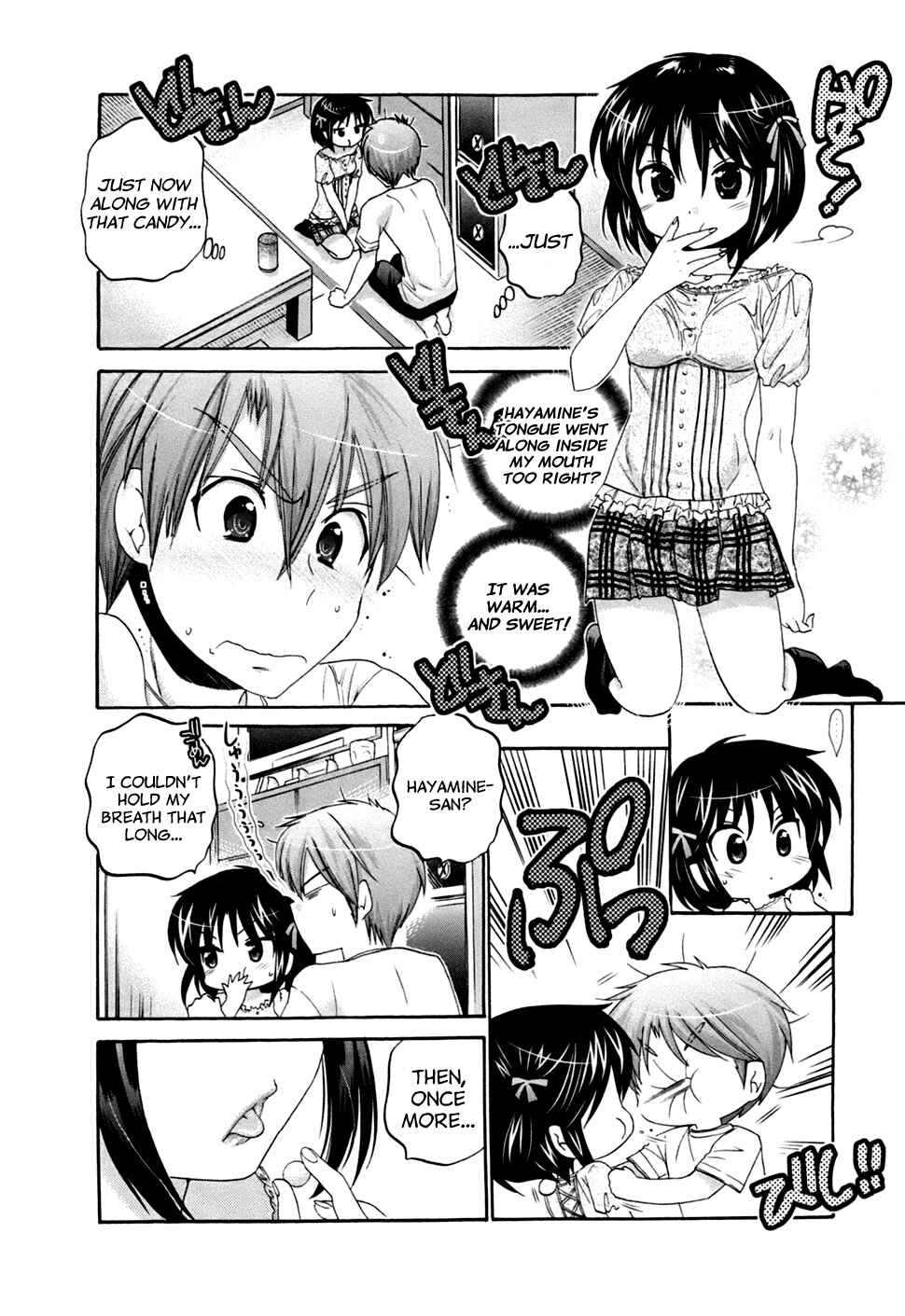 Page 19 Chapter 40 Kanojo no Kagi wo Akeru Houhou