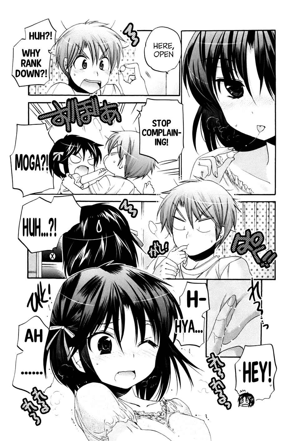Page 20 Chapter 40 Kanojo no Kagi wo Akeru Houhou