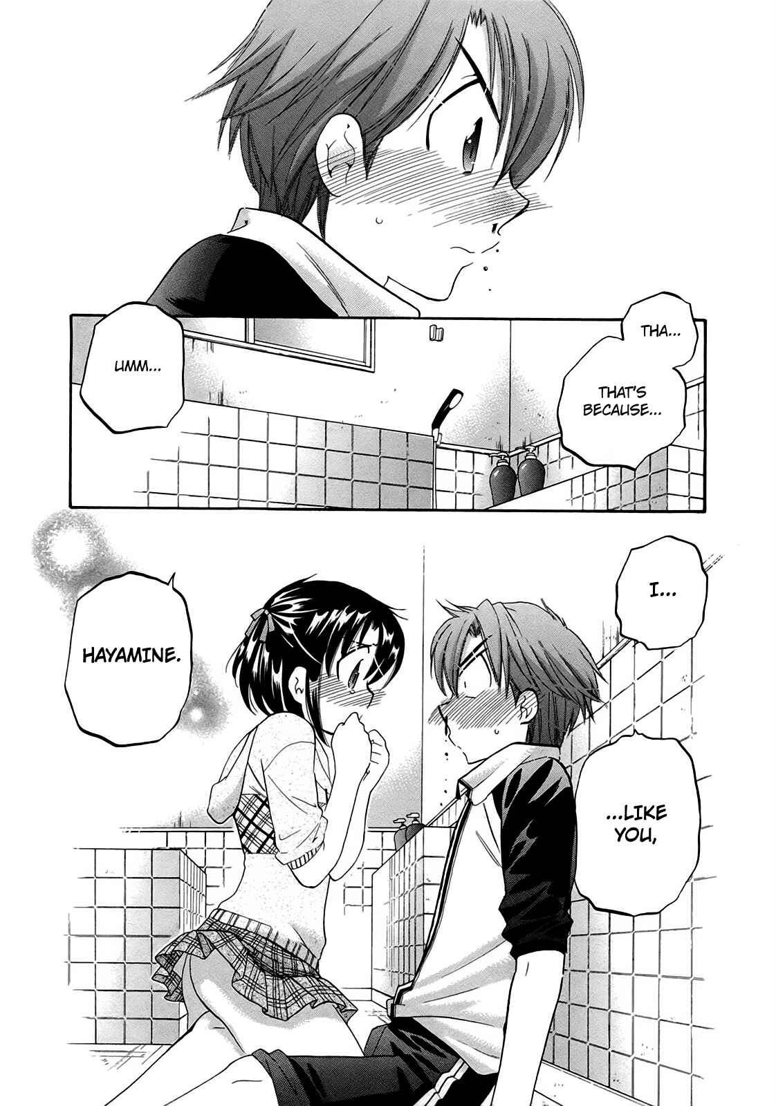 Page 22 Chapter 2 Kanojo no Kagi wo Akeru Houhou
