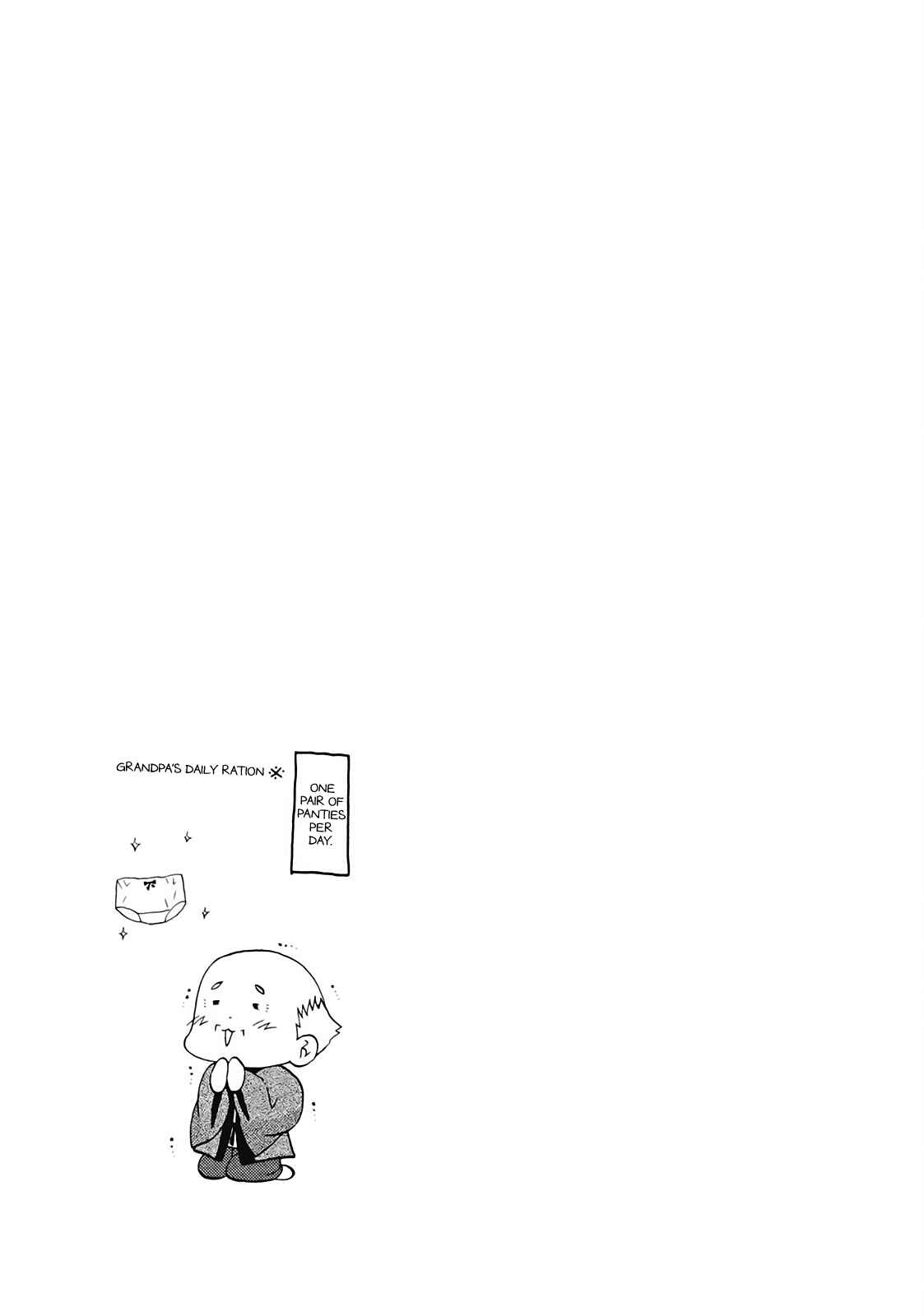 Page 26 Chapter 2 Kanojo no Kagi wo Akeru Houhou