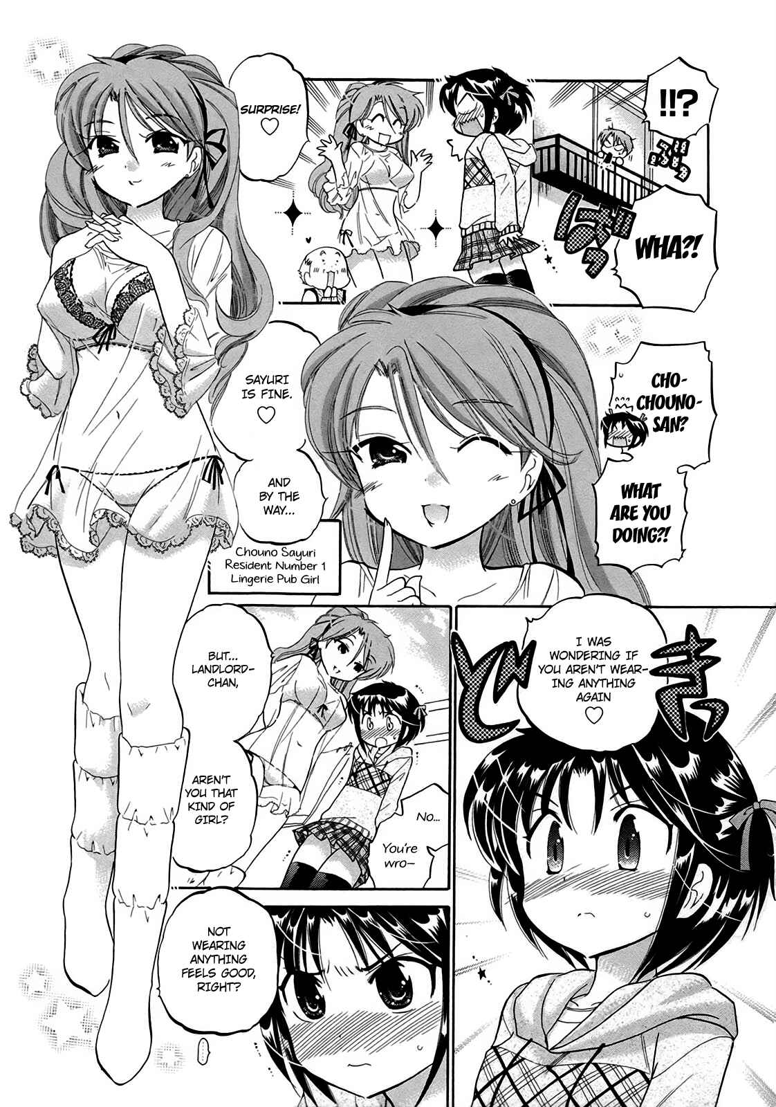 Page 6 Chapter 2 Kanojo no Kagi wo Akeru Houhou