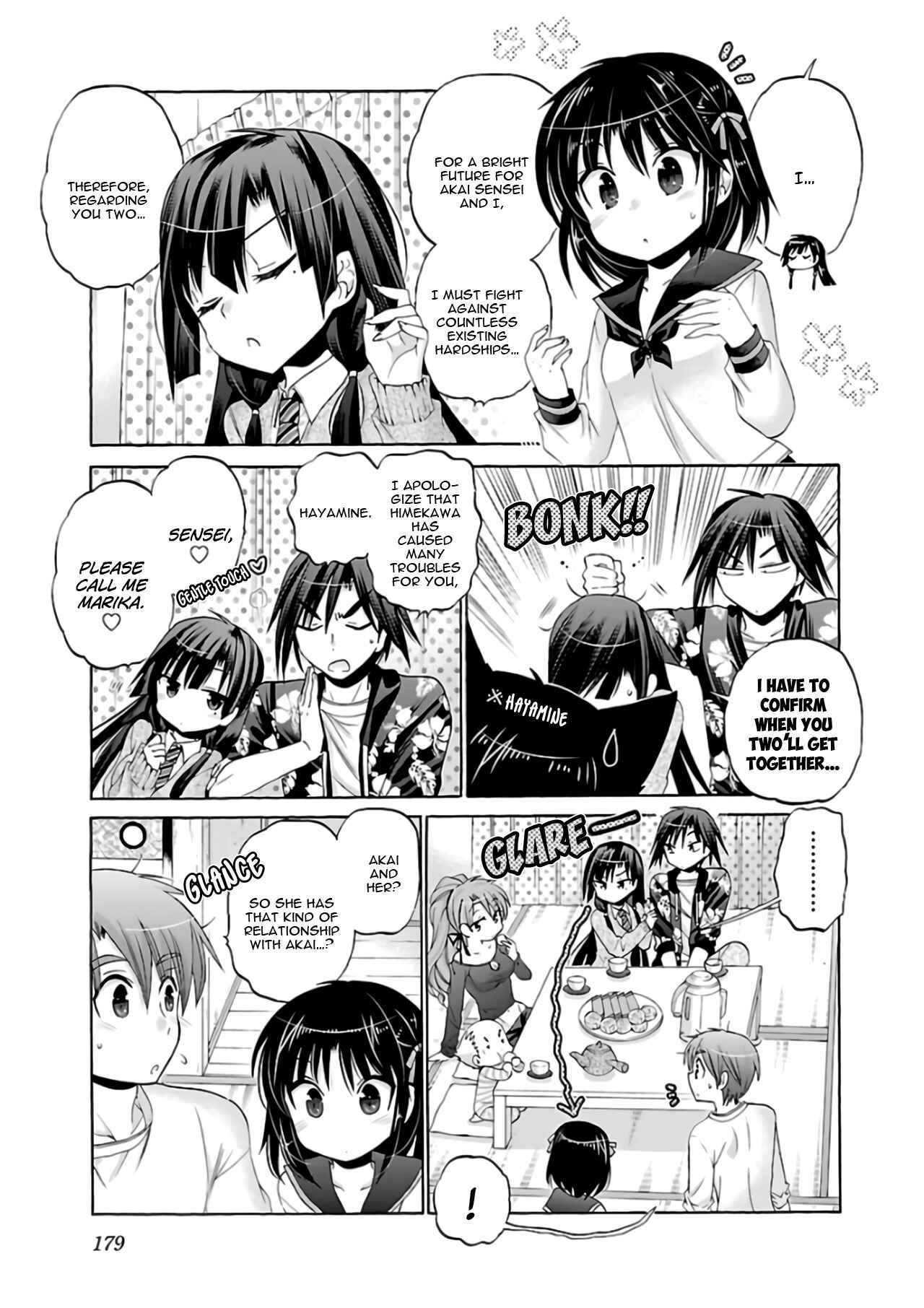 Page 4 Chapter 62 Kanojo no Kagi wo Akeru Houhou