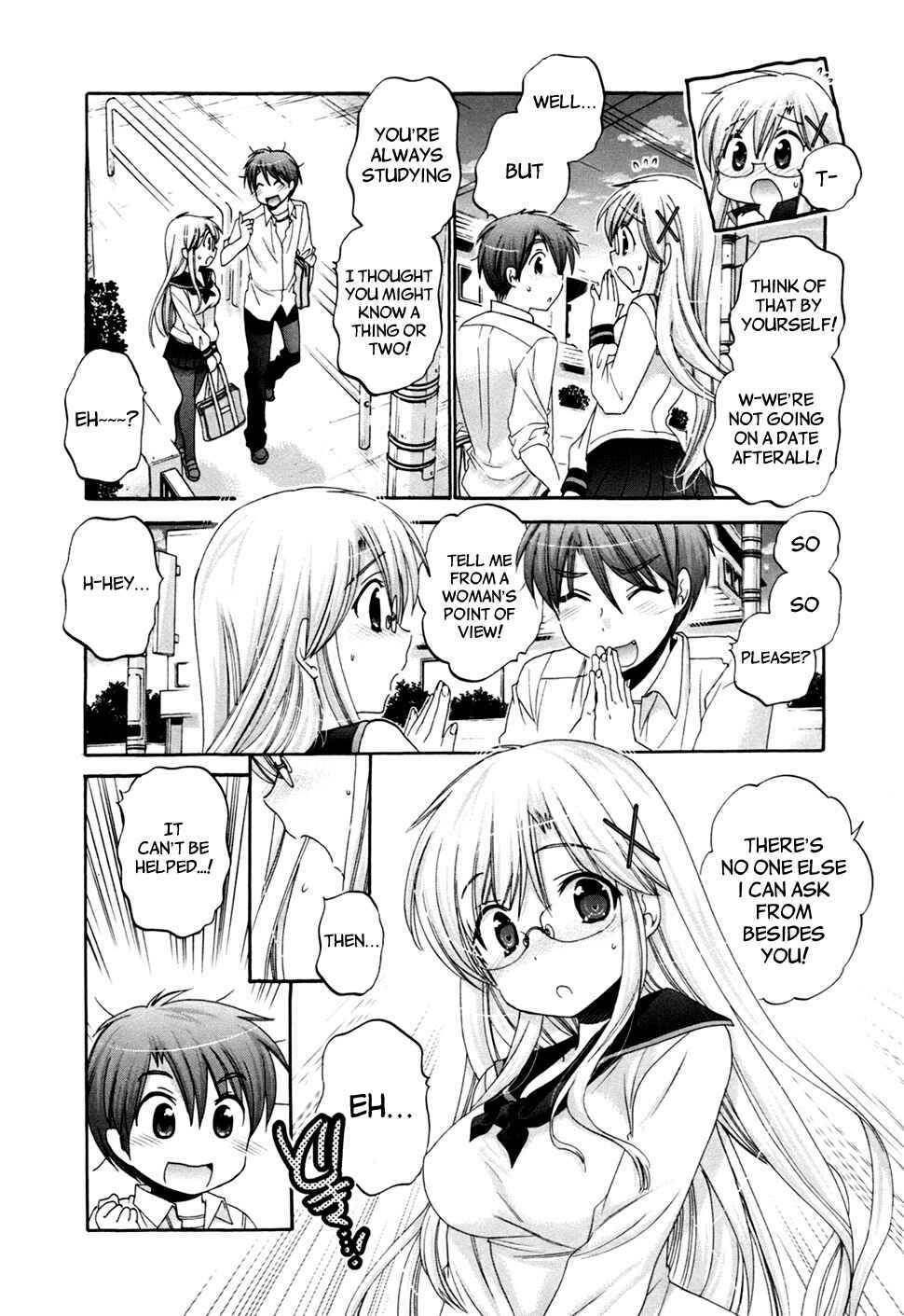 Page 11 Chapter 44 Kanojo no Kagi wo Akeru Houhou