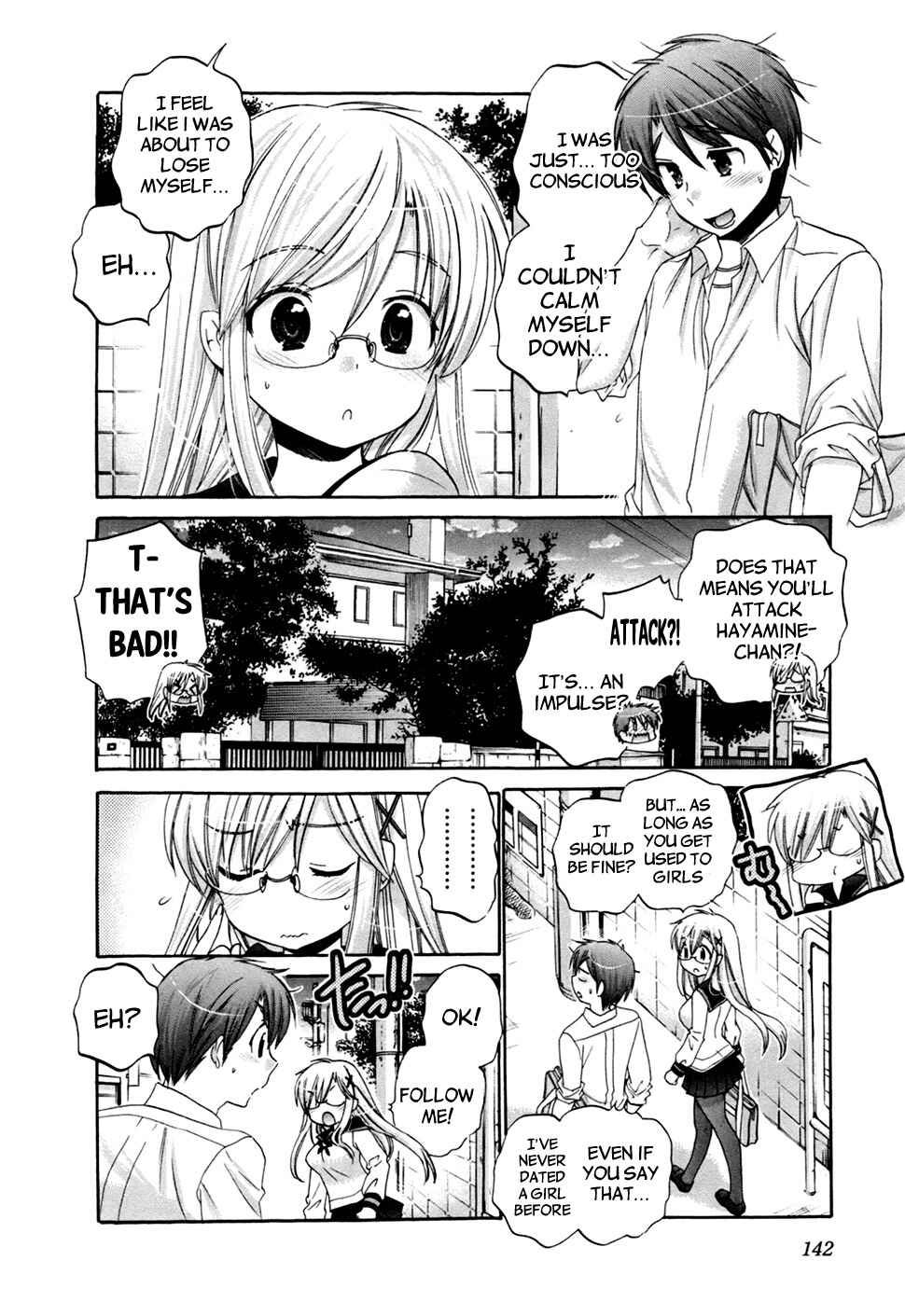 Page 17 Chapter 44 Kanojo no Kagi wo Akeru Houhou