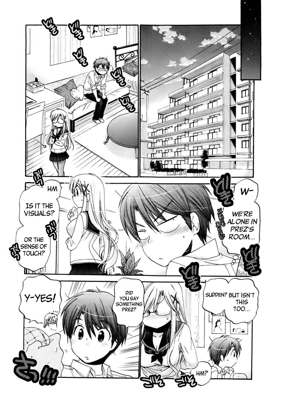 Page 18 Chapter 44 Kanojo no Kagi wo Akeru Houhou