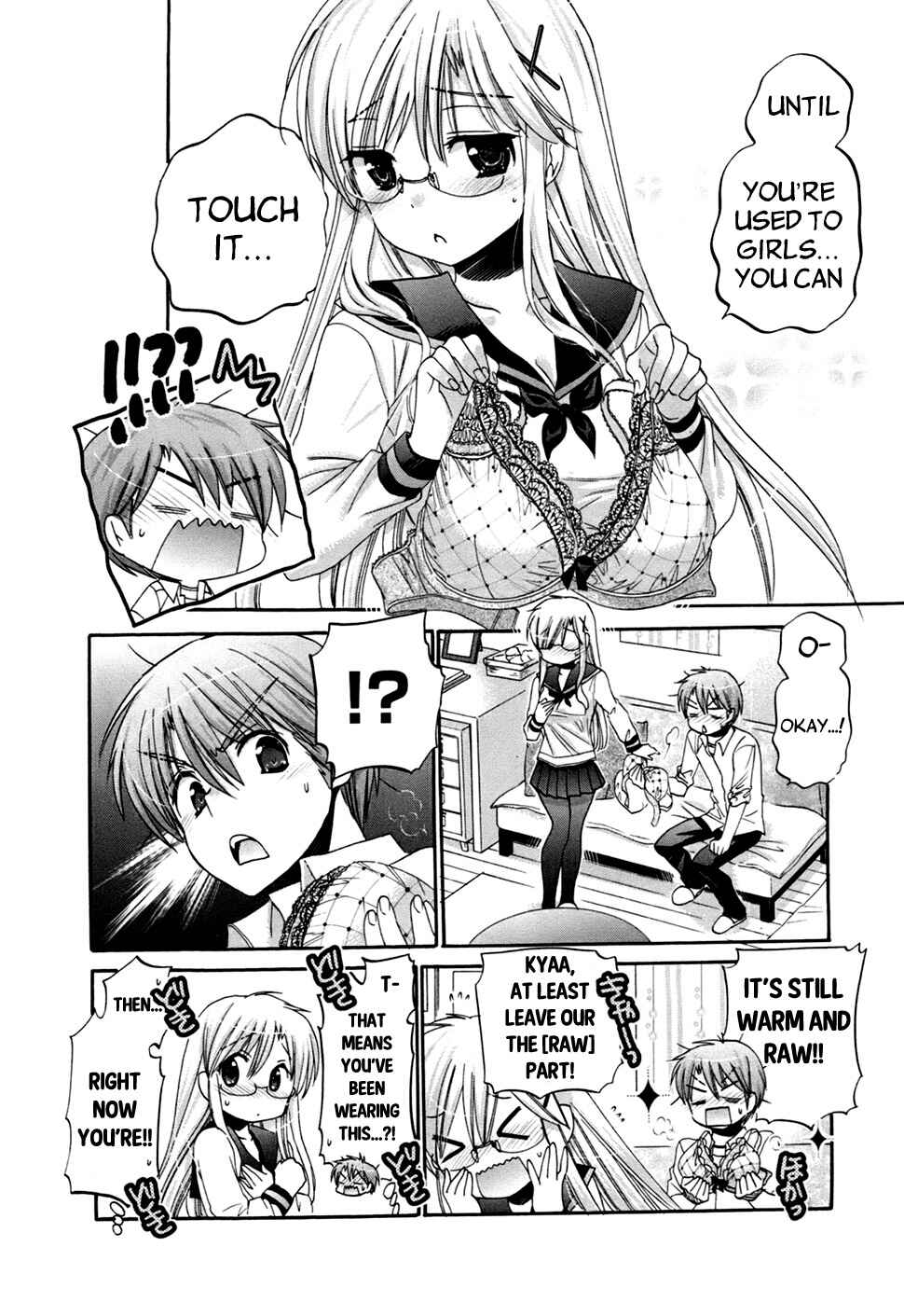 Page 19 Chapter 44 Kanojo no Kagi wo Akeru Houhou