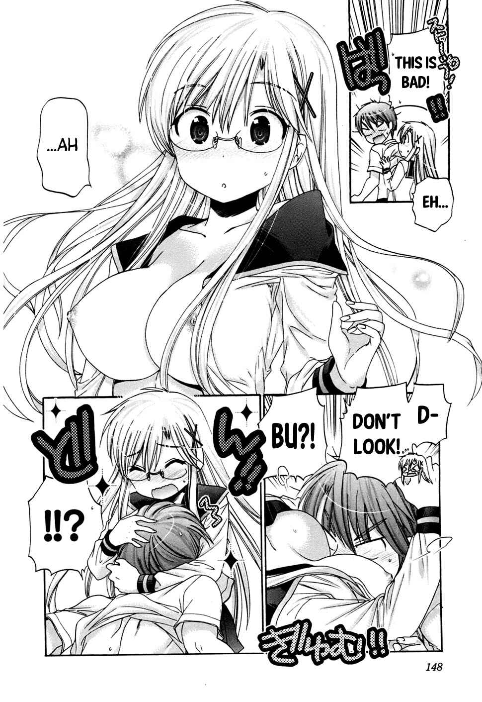Page 23 Chapter 44 Kanojo no Kagi wo Akeru Houhou