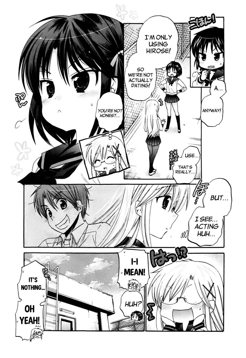 Page 6 Chapter 44 Kanojo no Kagi wo Akeru Houhou