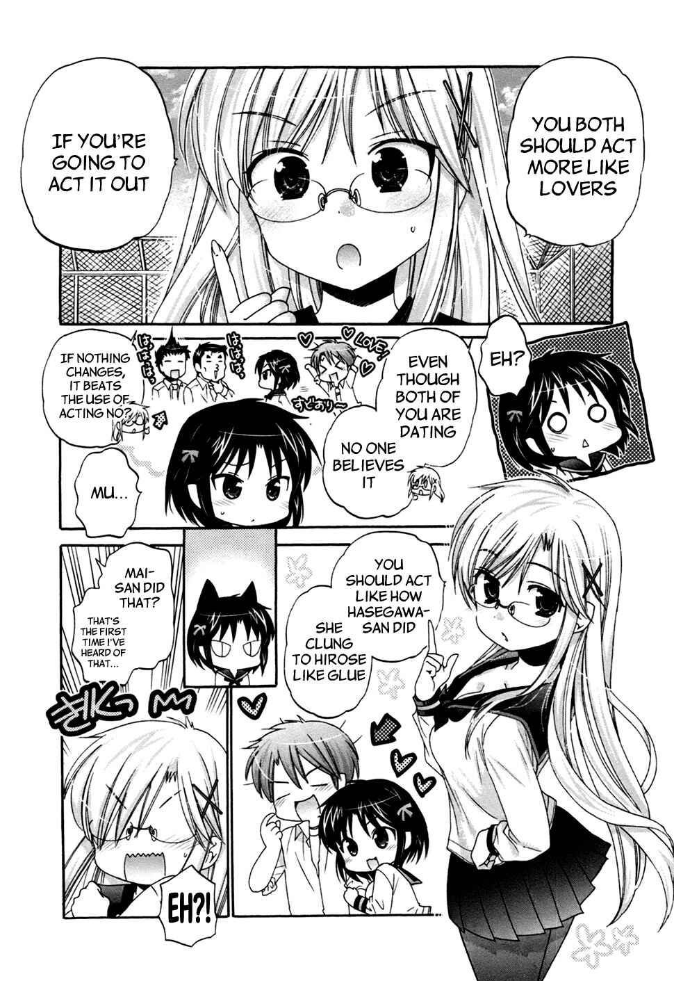 Page 7 Chapter 44 Kanojo no Kagi wo Akeru Houhou