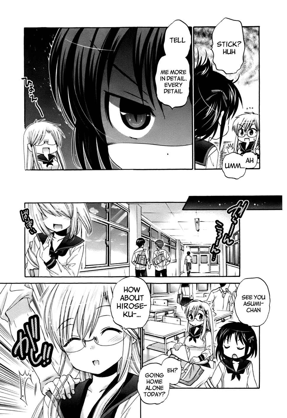 Page 8 Chapter 44 Kanojo no Kagi wo Akeru Houhou
