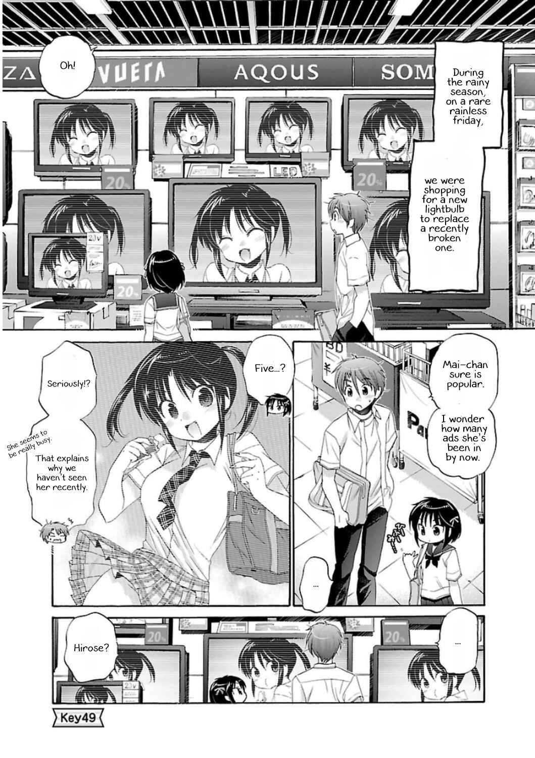 Page 1 Chapter 49 Kanojo no Kagi wo Akeru Houhou