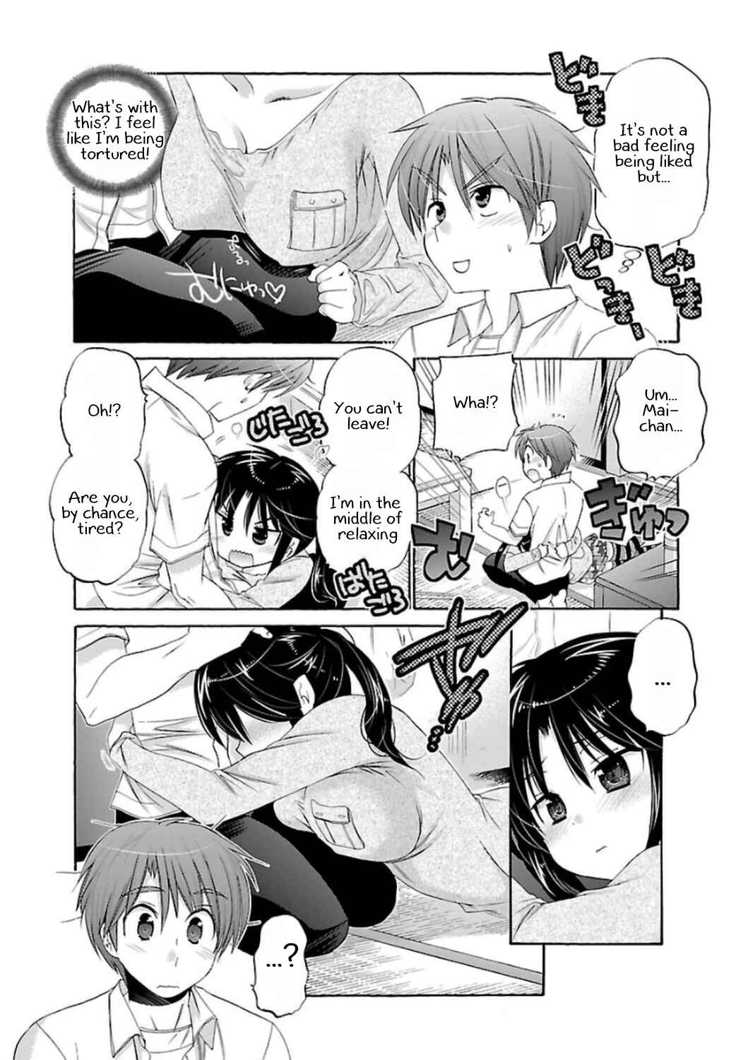 Page 11 Chapter 49 Kanojo no Kagi wo Akeru Houhou