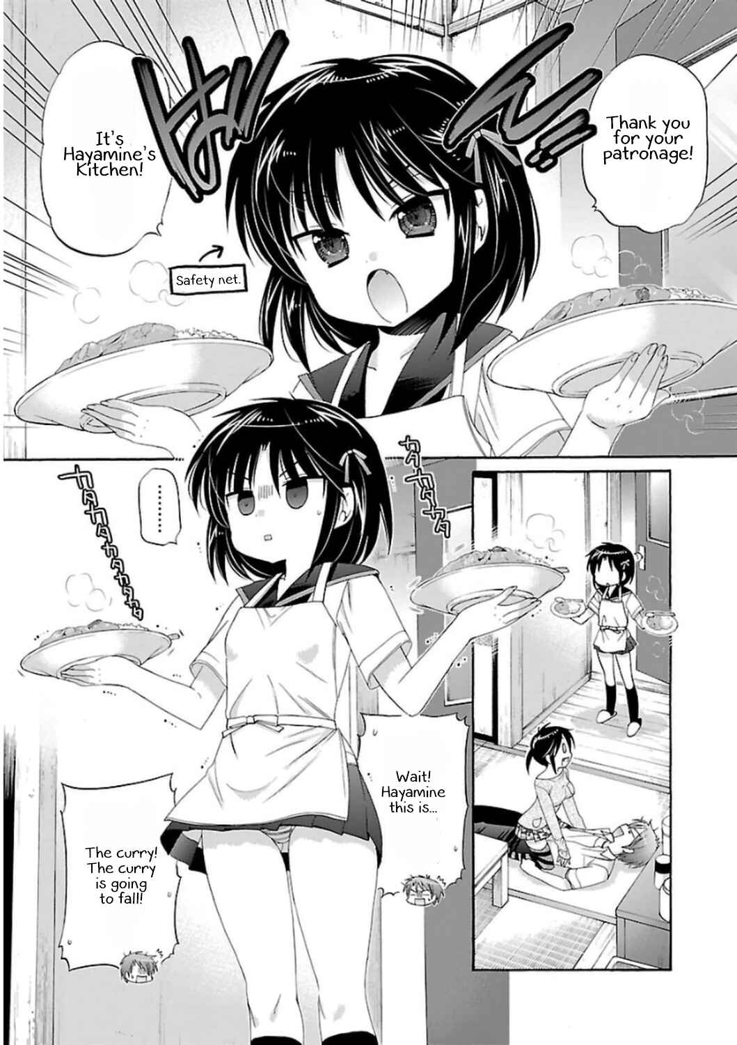 Page 15 Chapter 49 Kanojo no Kagi wo Akeru Houhou
