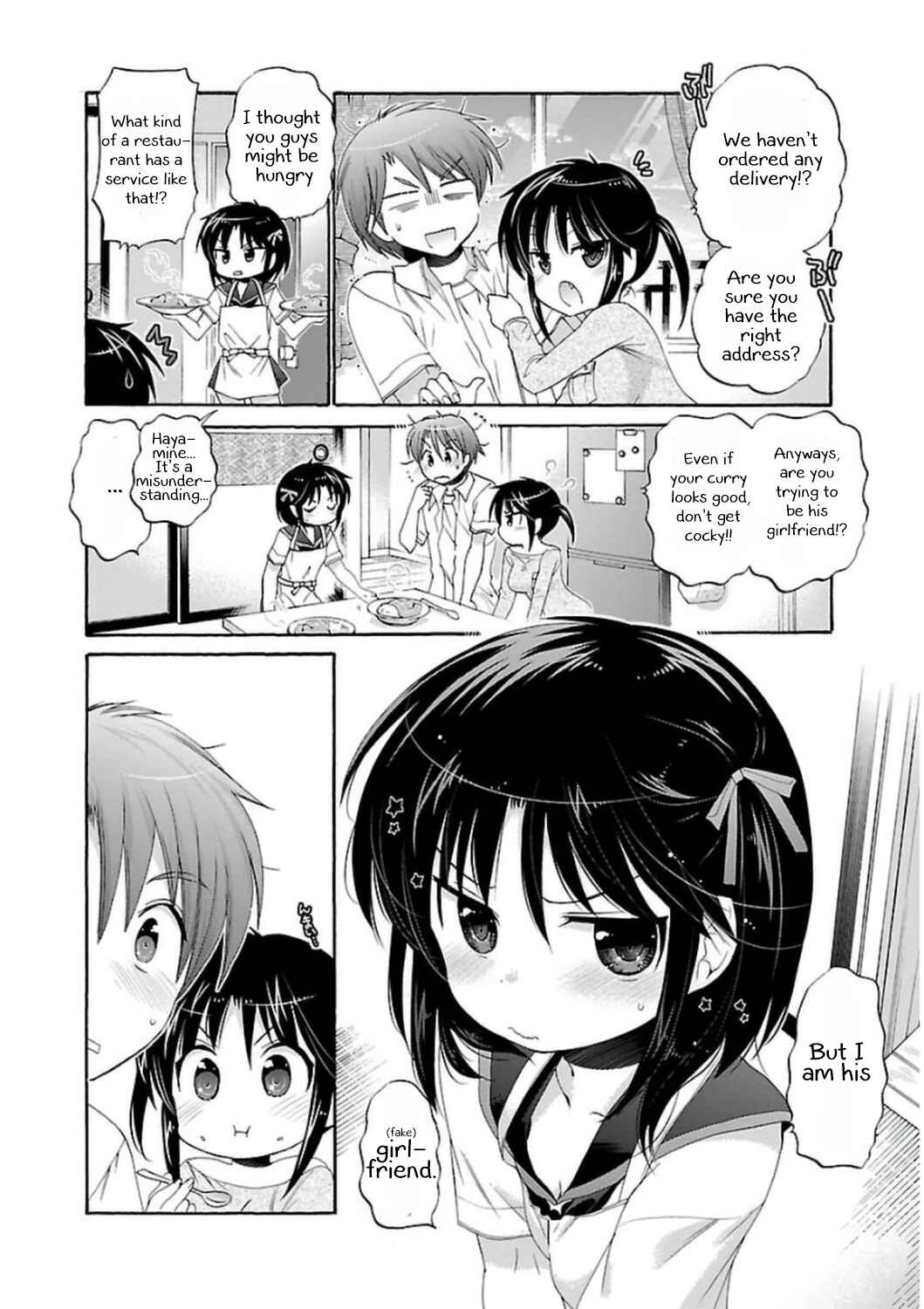 Page 16 Chapter 49 Kanojo no Kagi wo Akeru Houhou