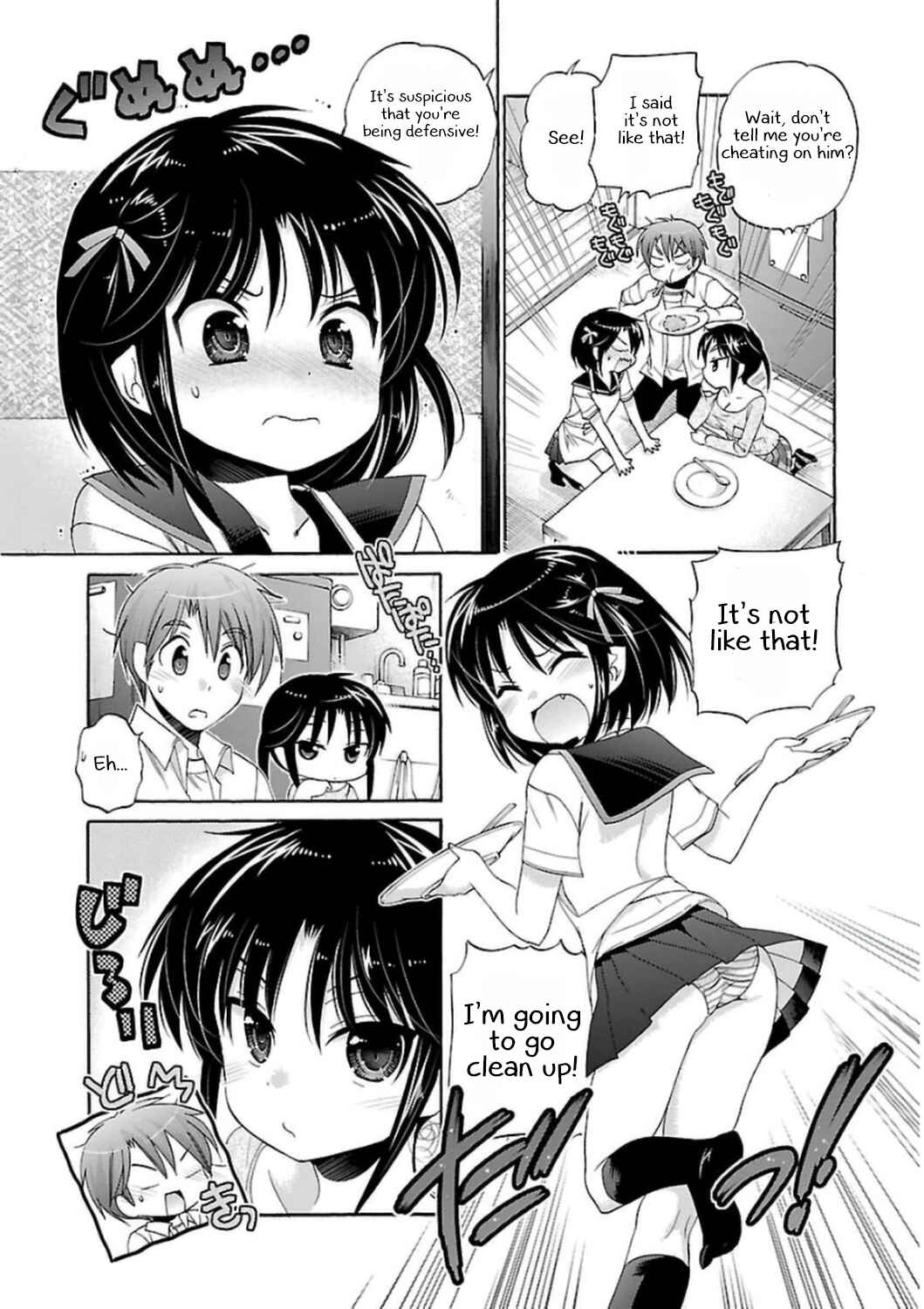 Page 18 Chapter 49 Kanojo no Kagi wo Akeru Houhou