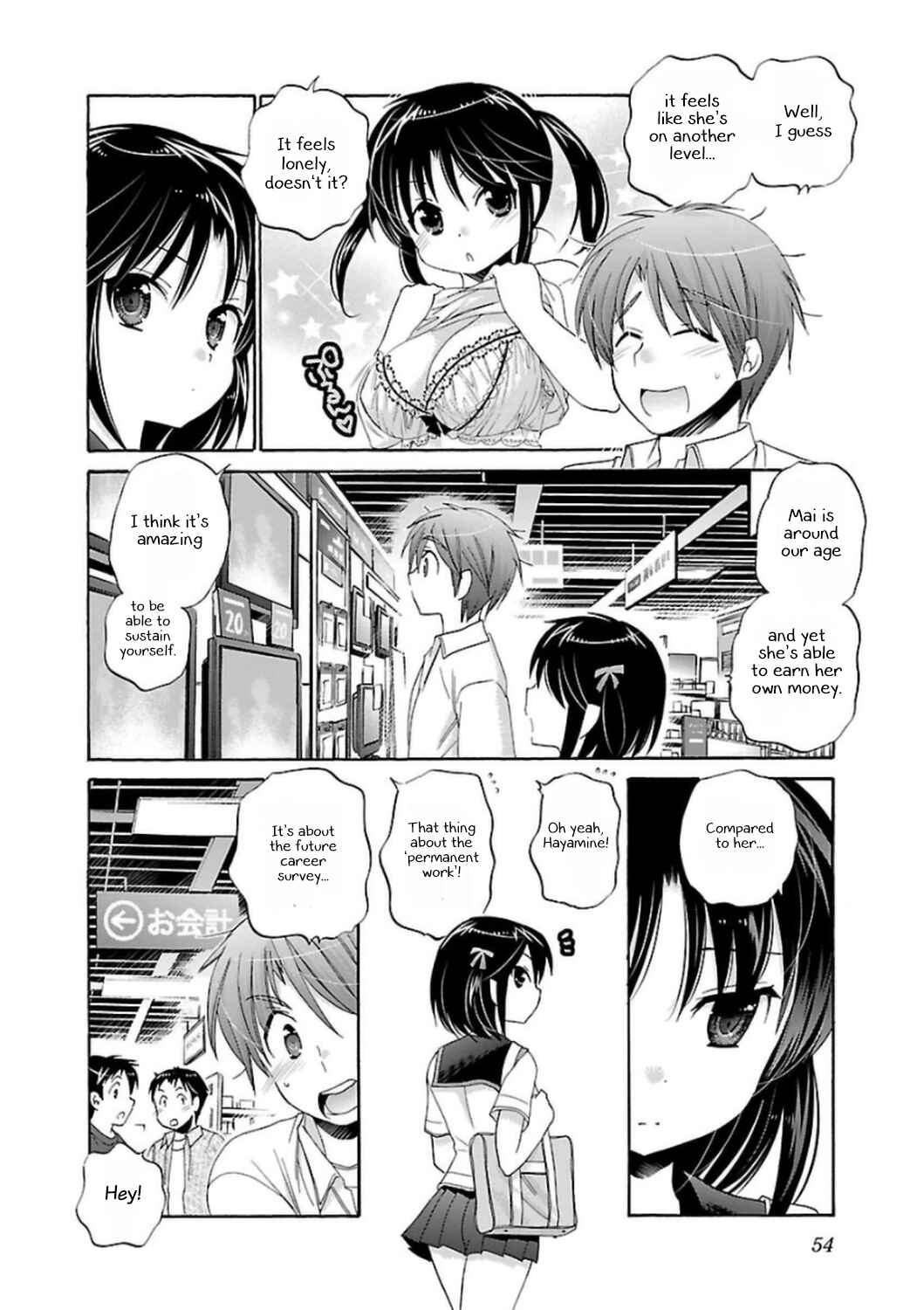 Page 2 Chapter 49 Kanojo no Kagi wo Akeru Houhou