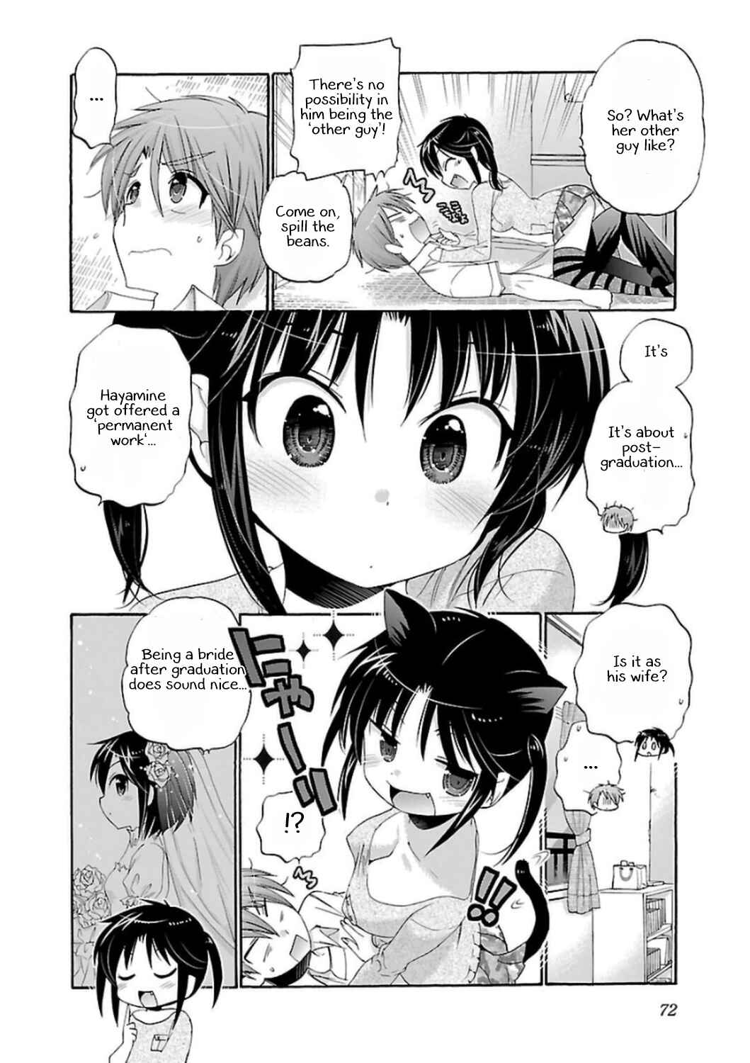 Page 20 Chapter 49 Kanojo no Kagi wo Akeru Houhou