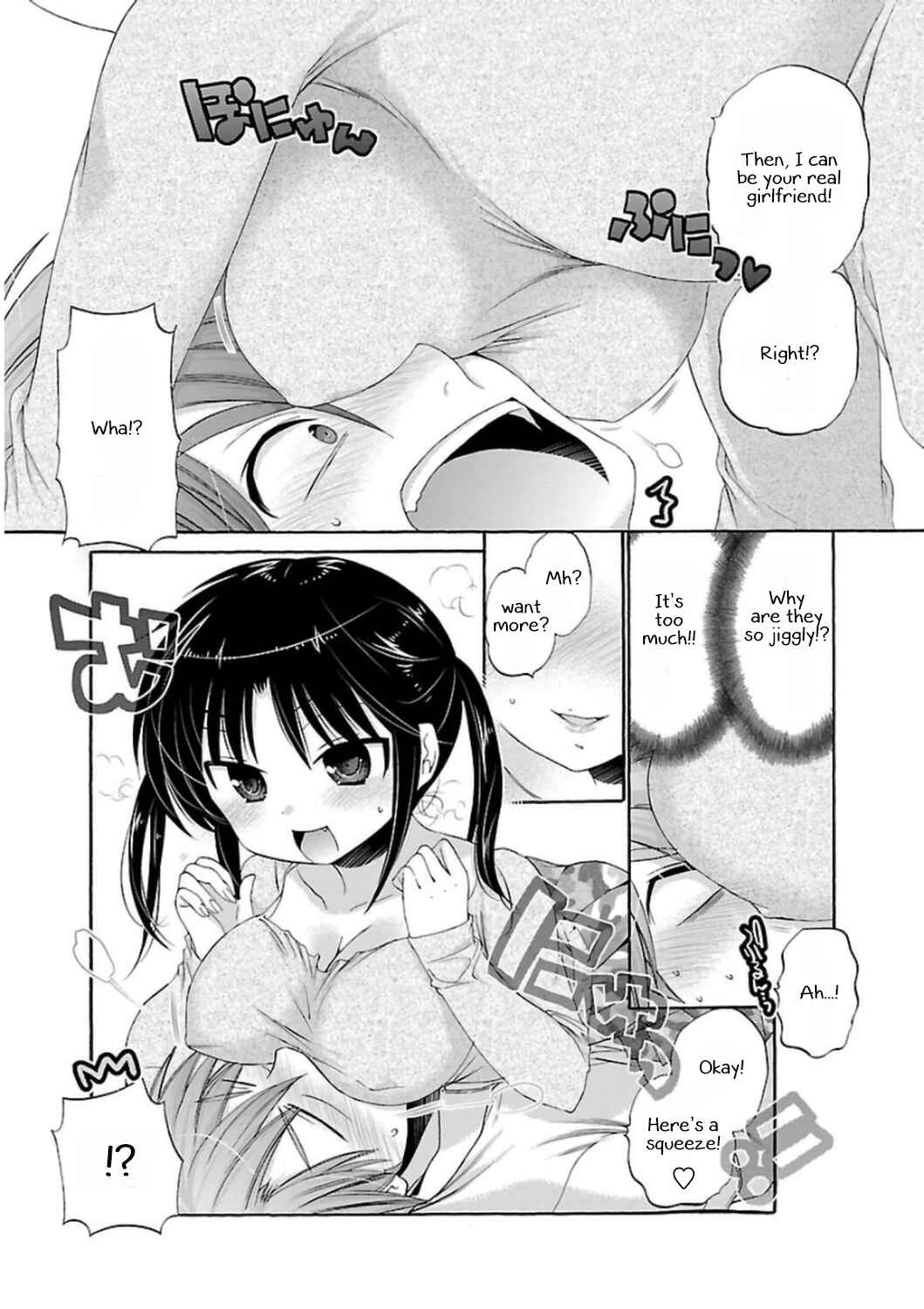 Page 21 Chapter 49 Kanojo no Kagi wo Akeru Houhou