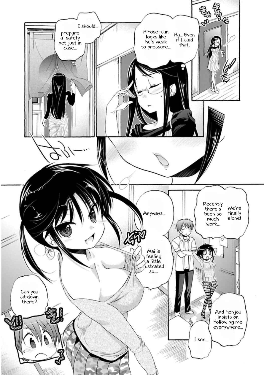 Page 9 Chapter 49 Kanojo no Kagi wo Akeru Houhou