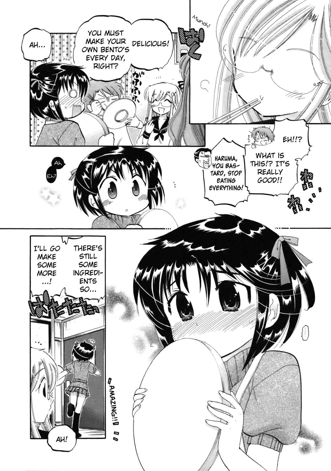 Page 11 Chapter 3 Kanojo no Kagi wo Akeru Houhou