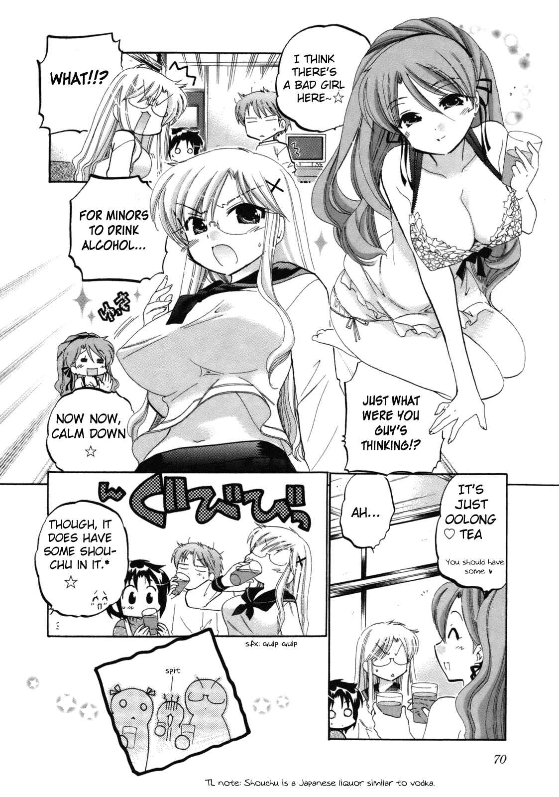 Page 15 Chapter 3 Kanojo no Kagi wo Akeru Houhou