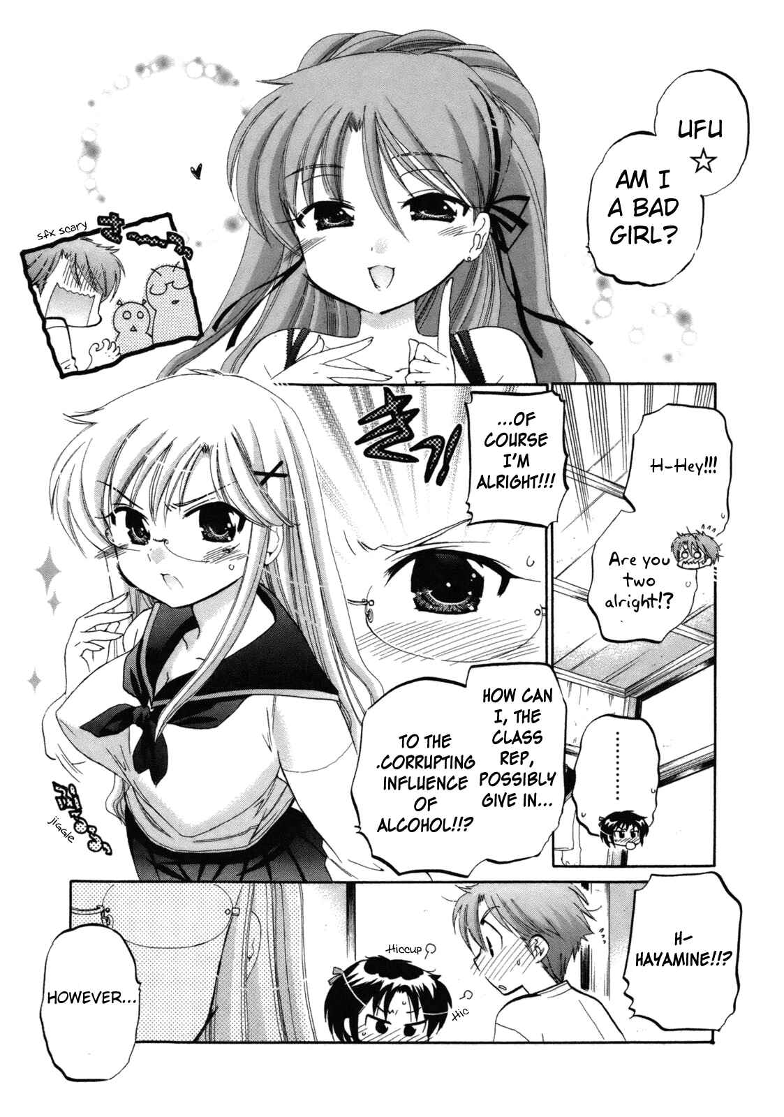 Page 16 Chapter 3 Kanojo no Kagi wo Akeru Houhou