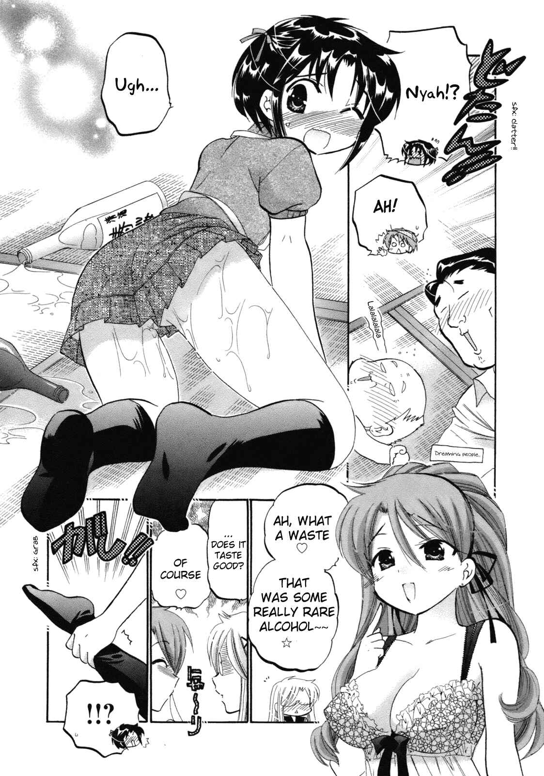 Page 21 Chapter 3 Kanojo no Kagi wo Akeru Houhou