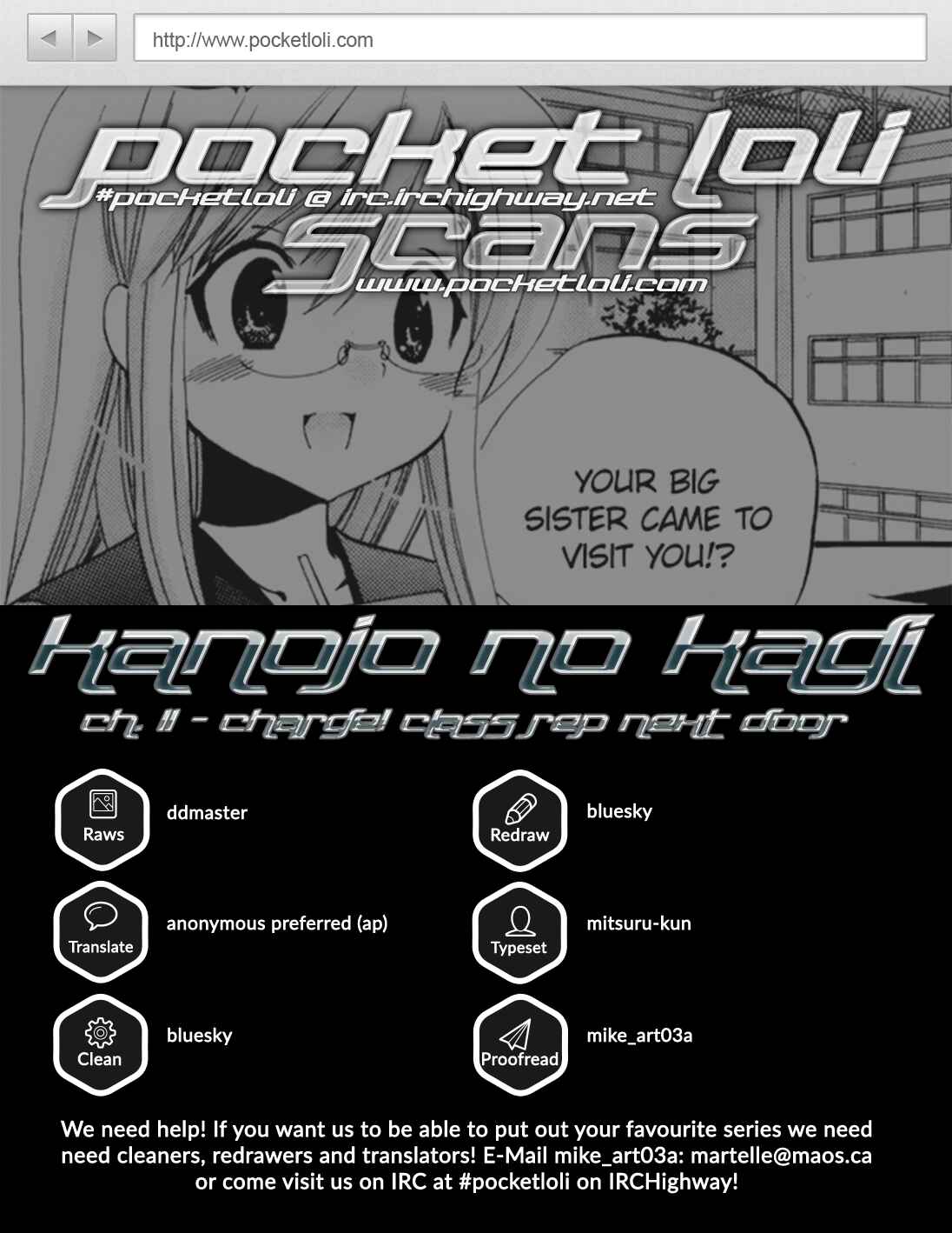 Page 1 Chapter 11 Kanojo no Kagi wo Akeru Houhou