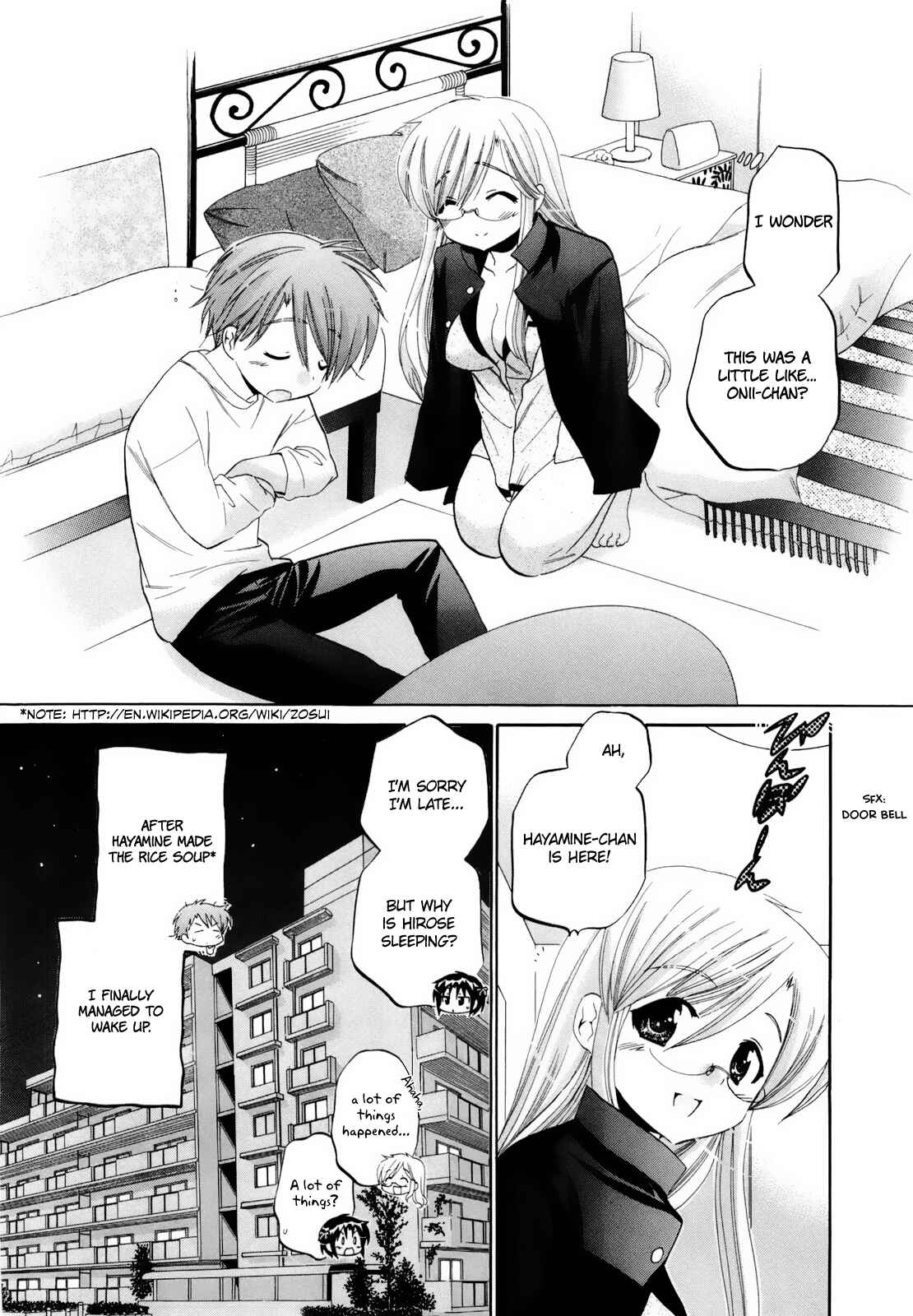 Page 25 Chapter 11 Kanojo no Kagi wo Akeru Houhou