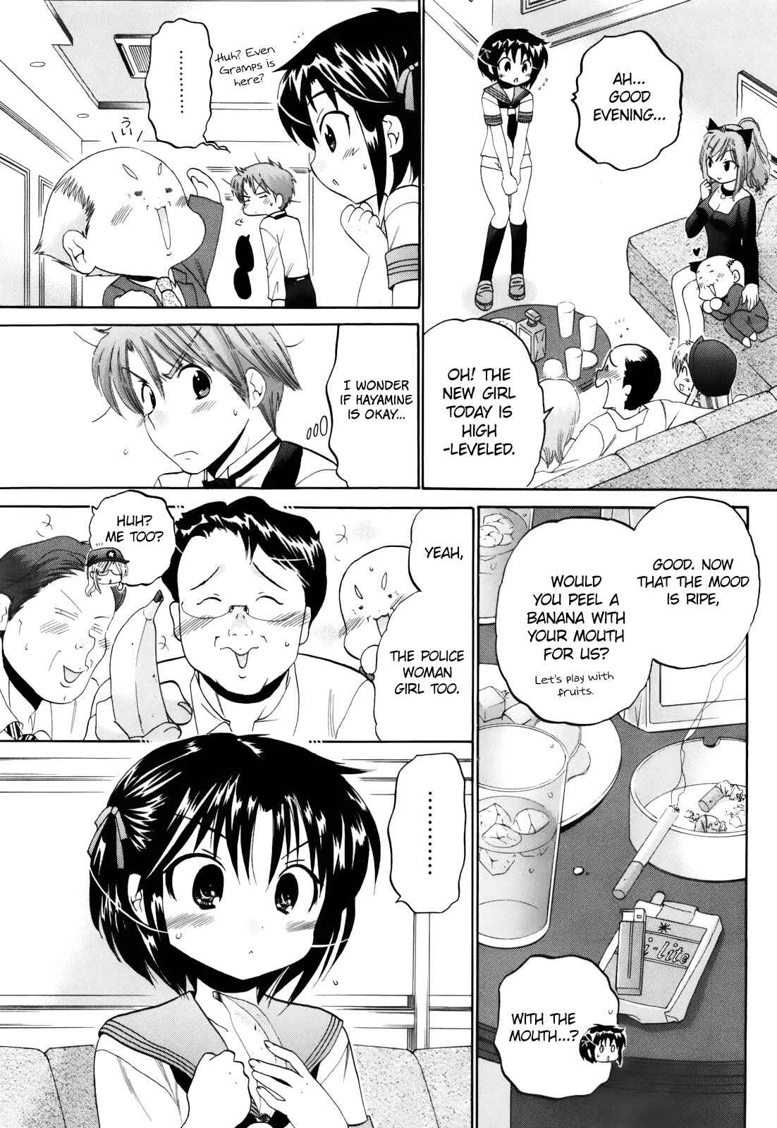 Page 12 Chapter 13 Kanojo no Kagi wo Akeru Houhou