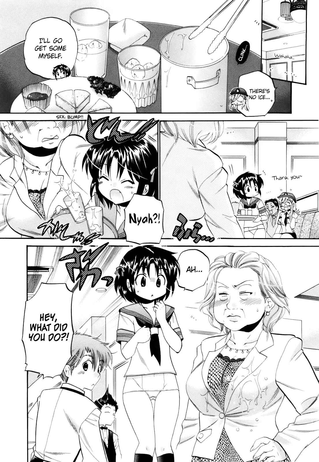 Page 14 Chapter 13 Kanojo no Kagi wo Akeru Houhou