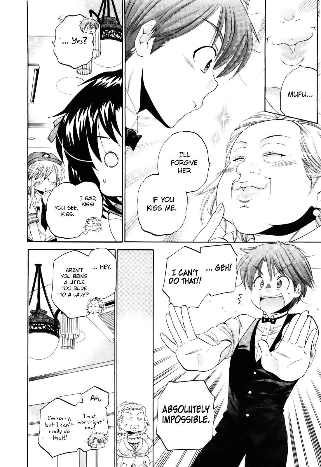 Page 16 Chapter 13 Kanojo no Kagi wo Akeru Houhou