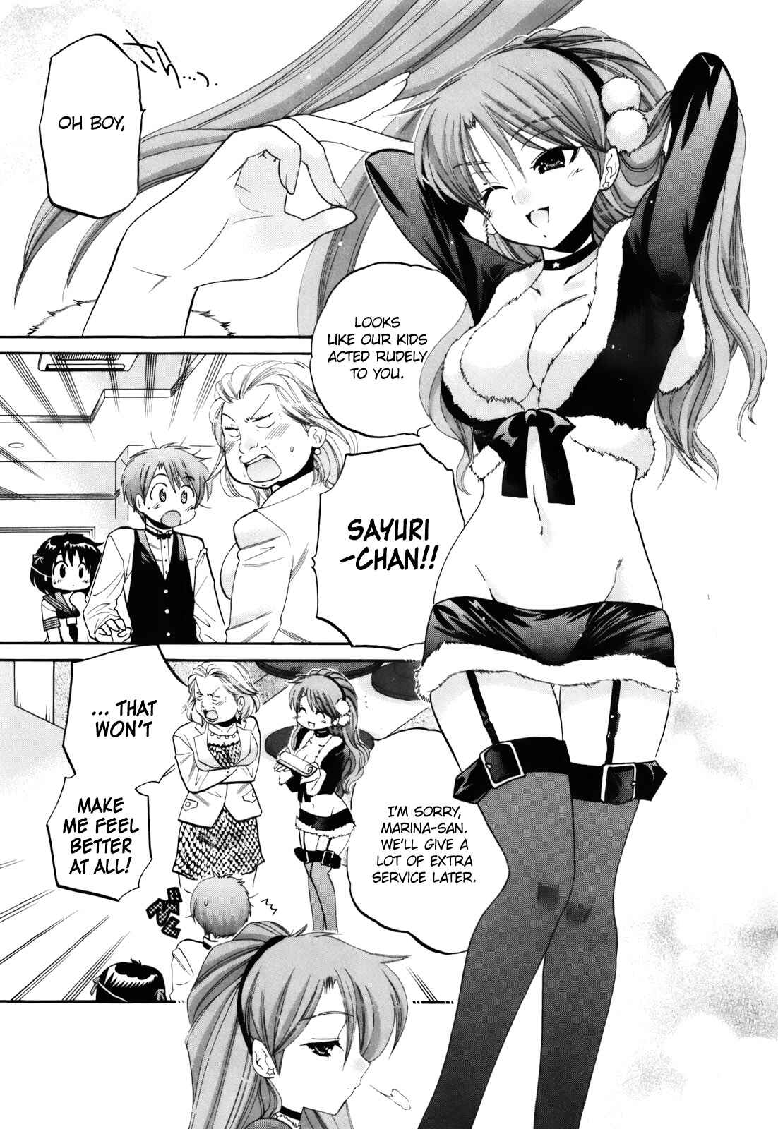 Page 18 Chapter 13 Kanojo no Kagi wo Akeru Houhou