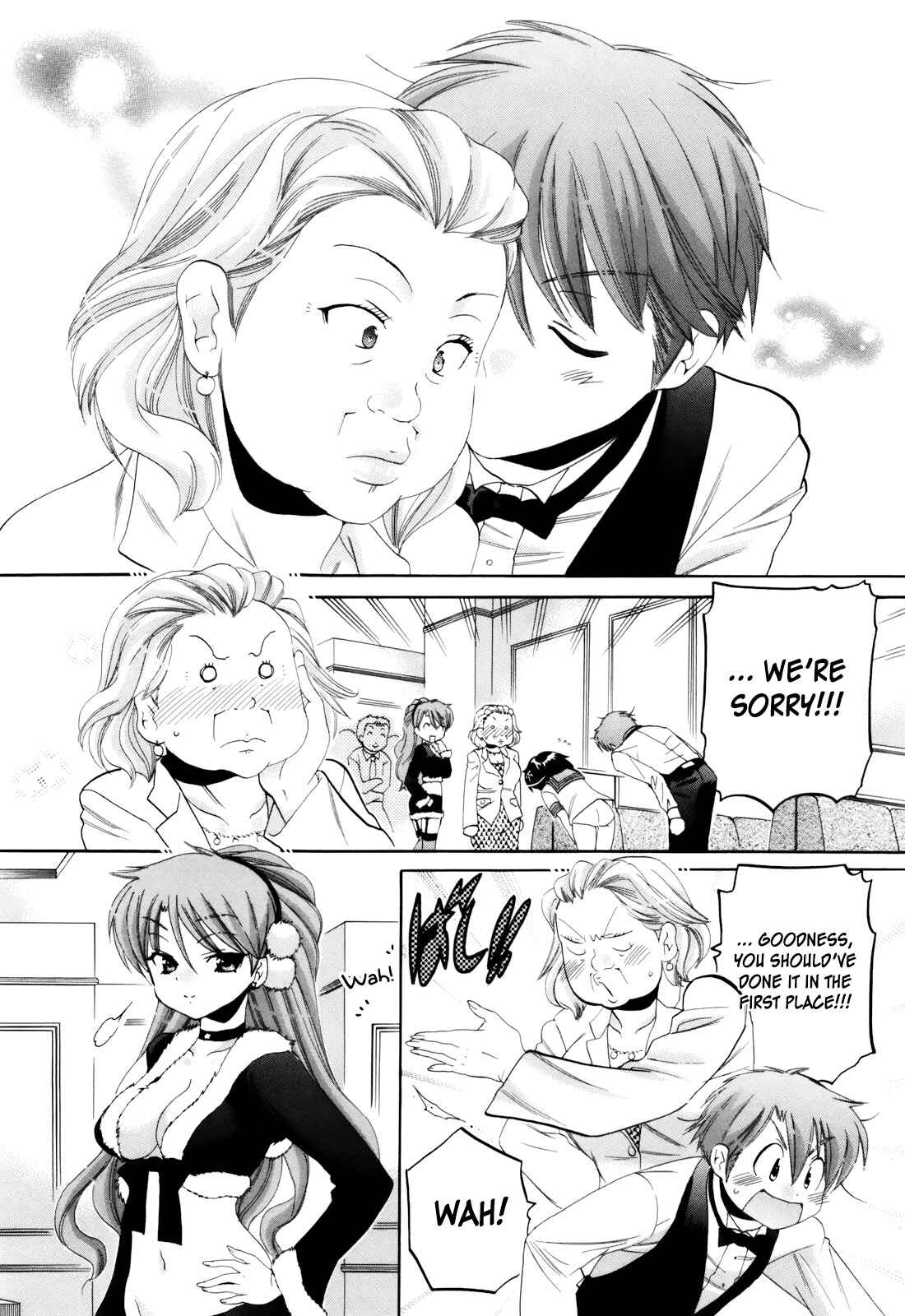 Page 24 Chapter 13 Kanojo no Kagi wo Akeru Houhou