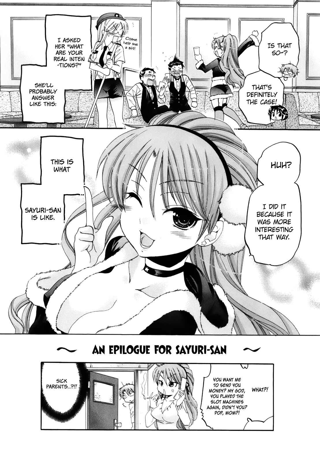 Page 26 Chapter 13 Kanojo no Kagi wo Akeru Houhou