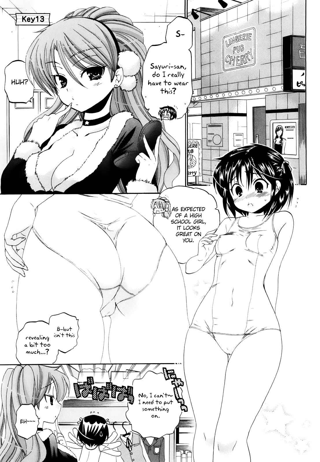Page 3 Chapter 13 Kanojo no Kagi wo Akeru Houhou