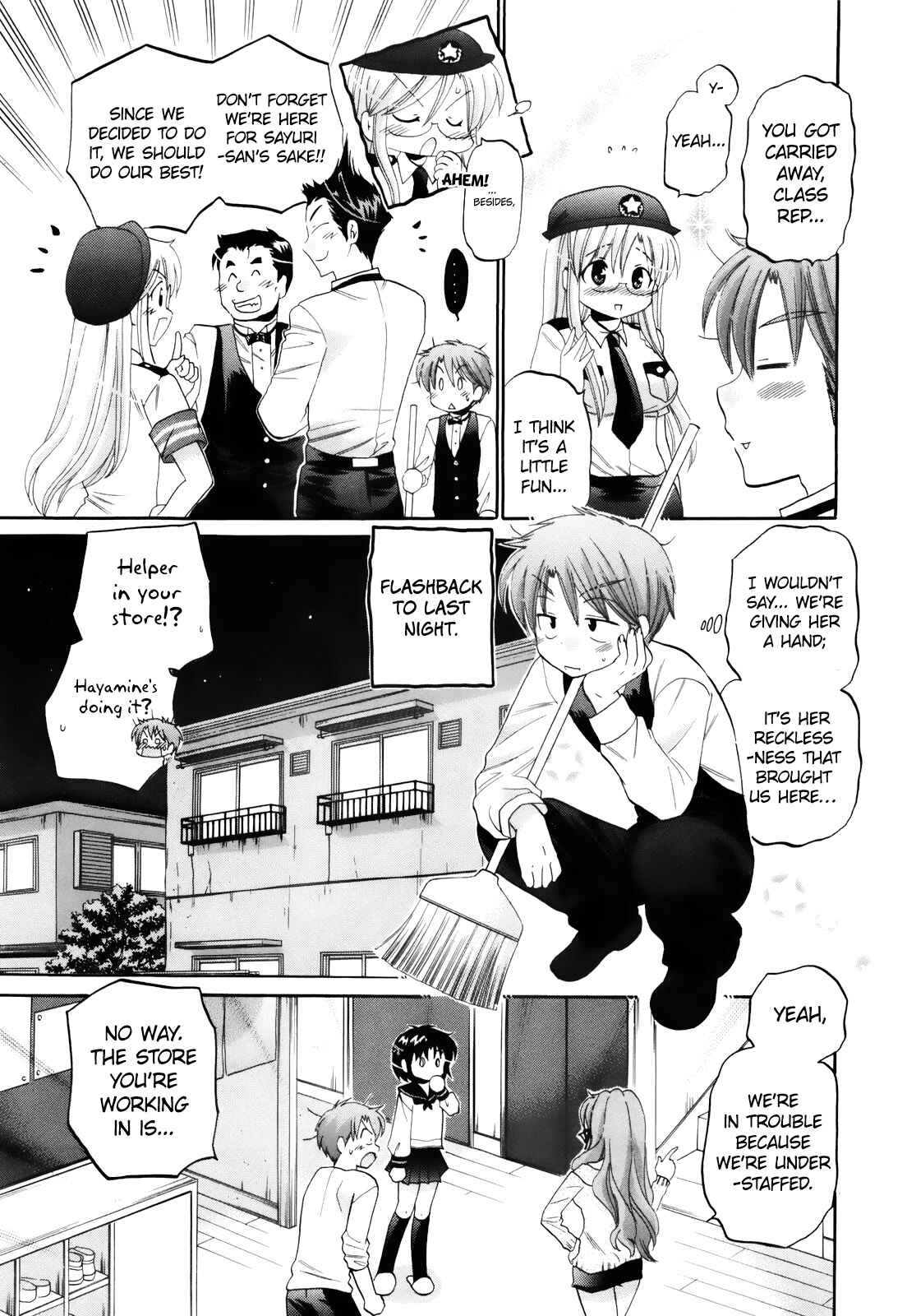 Page 7 Chapter 13 Kanojo no Kagi wo Akeru Houhou