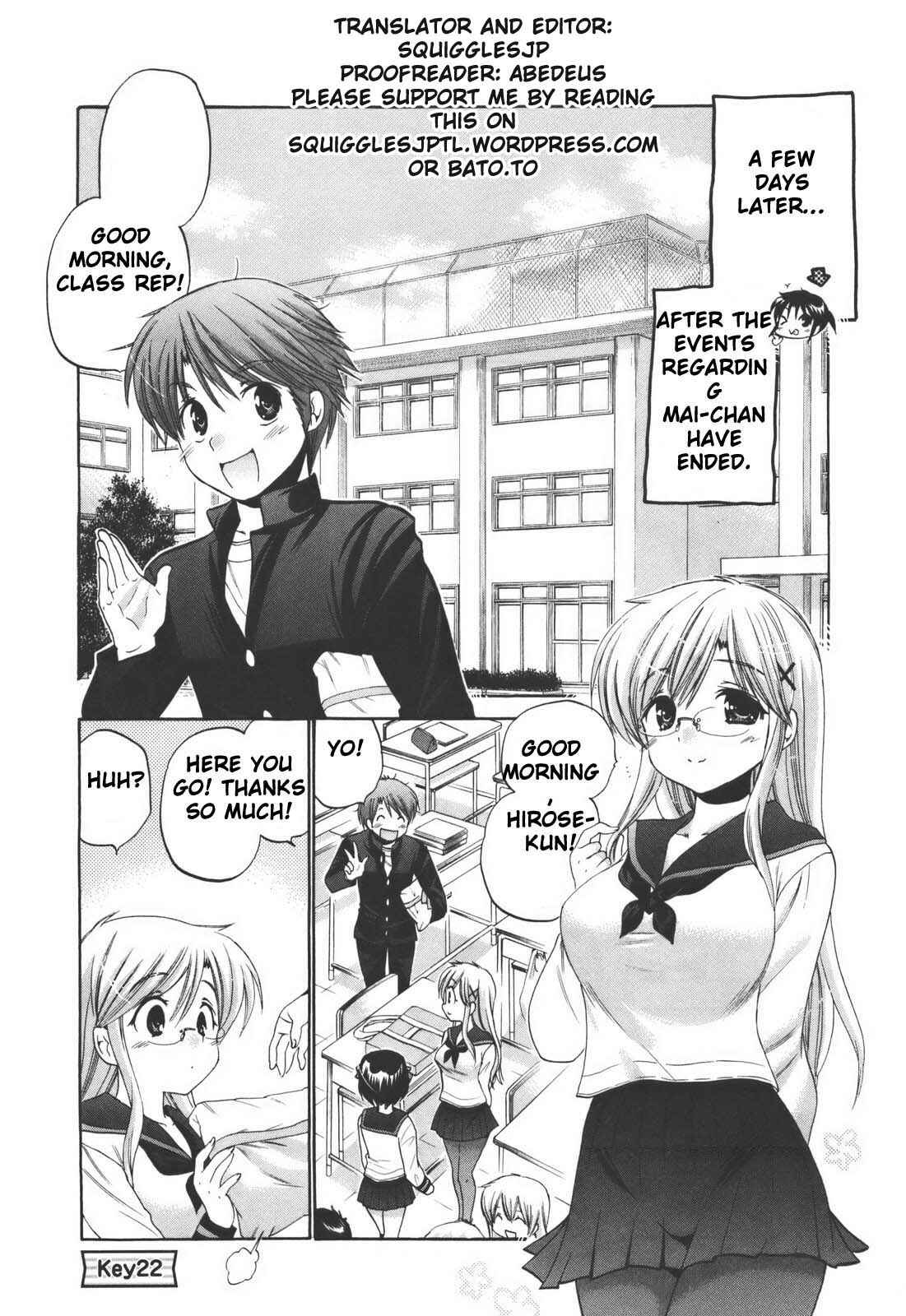 Page 1 Chapter 22 Kanojo no Kagi wo Akeru Houhou