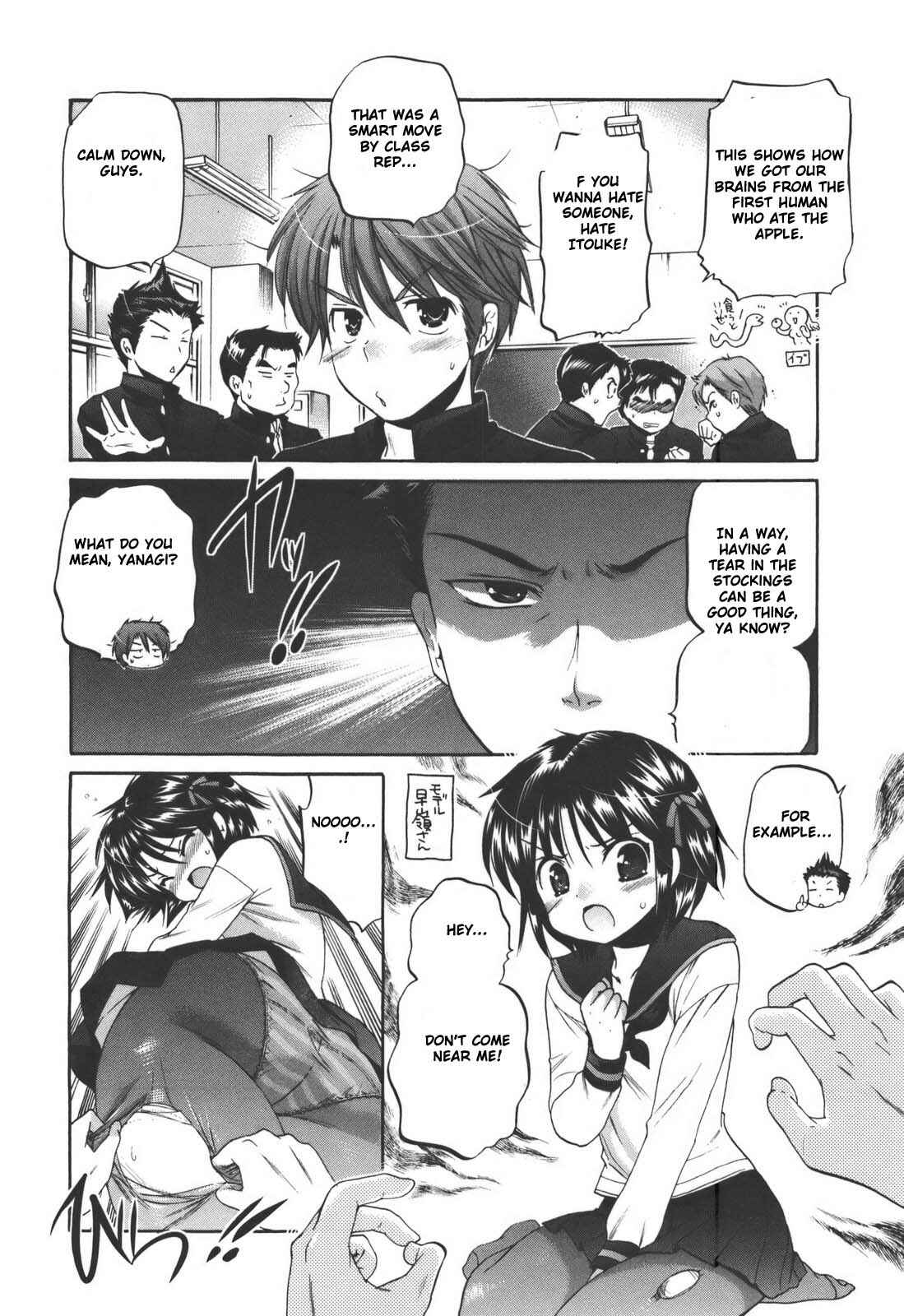 Page 10 Chapter 22 Kanojo no Kagi wo Akeru Houhou
