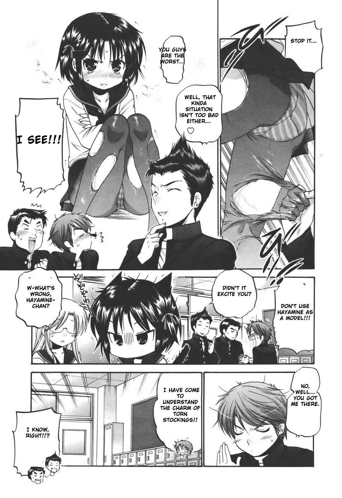 Page 11 Chapter 22 Kanojo no Kagi wo Akeru Houhou