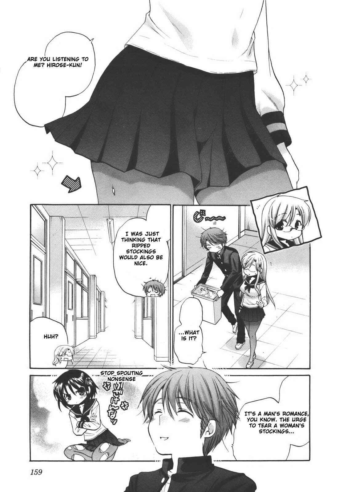 Page 15 Chapter 22 Kanojo no Kagi wo Akeru Houhou