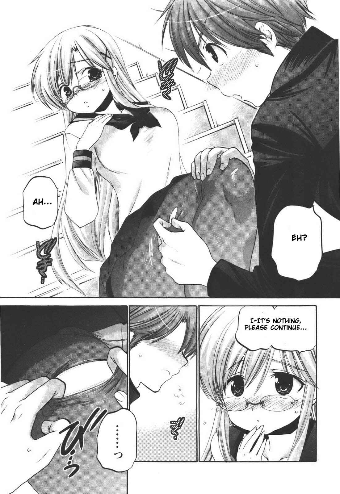Page 19 Chapter 22 Kanojo no Kagi wo Akeru Houhou