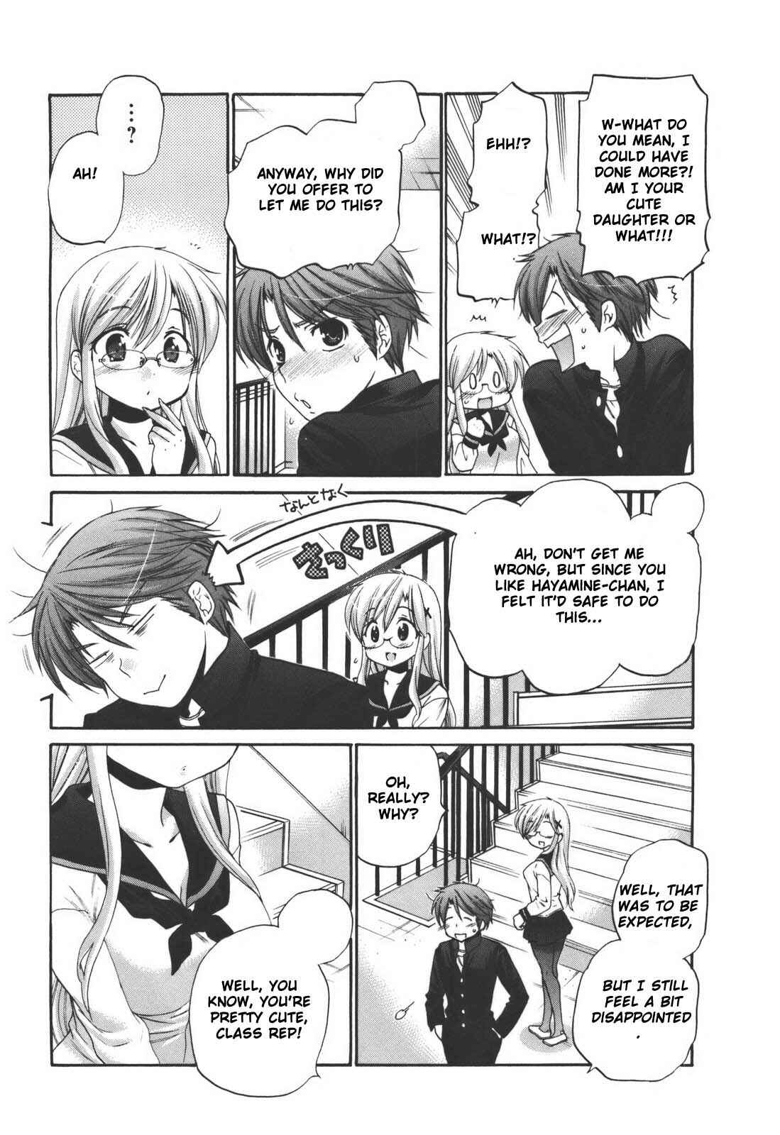 Page 22 Chapter 22 Kanojo no Kagi wo Akeru Houhou