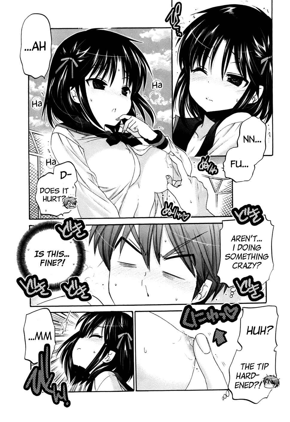 Page 15 Chapter 42 Kanojo no Kagi wo Akeru Houhou