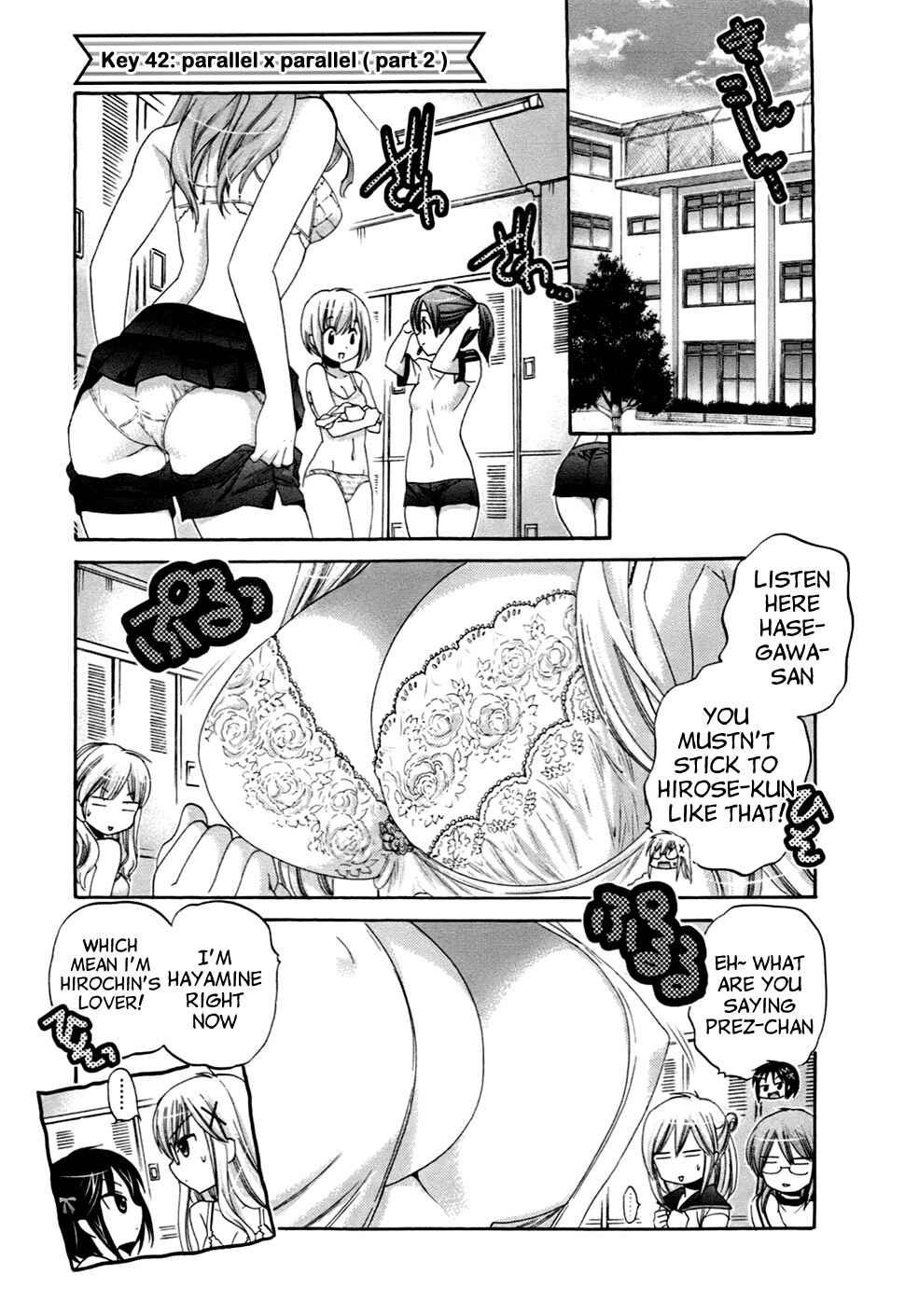 Page 2 Chapter 42 Kanojo no Kagi wo Akeru Houhou