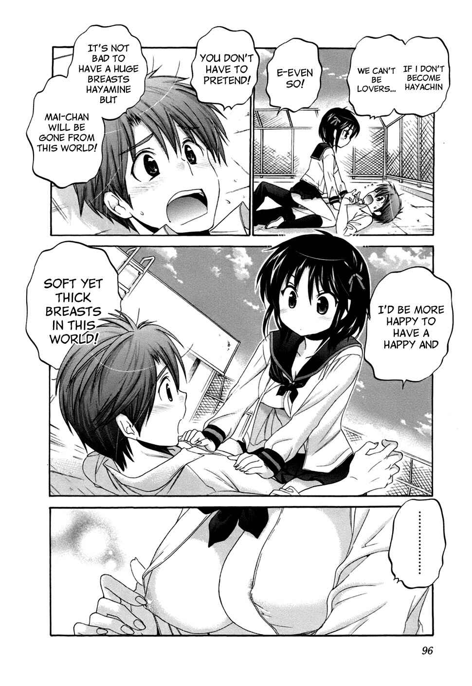 Page 21 Chapter 42 Kanojo no Kagi wo Akeru Houhou