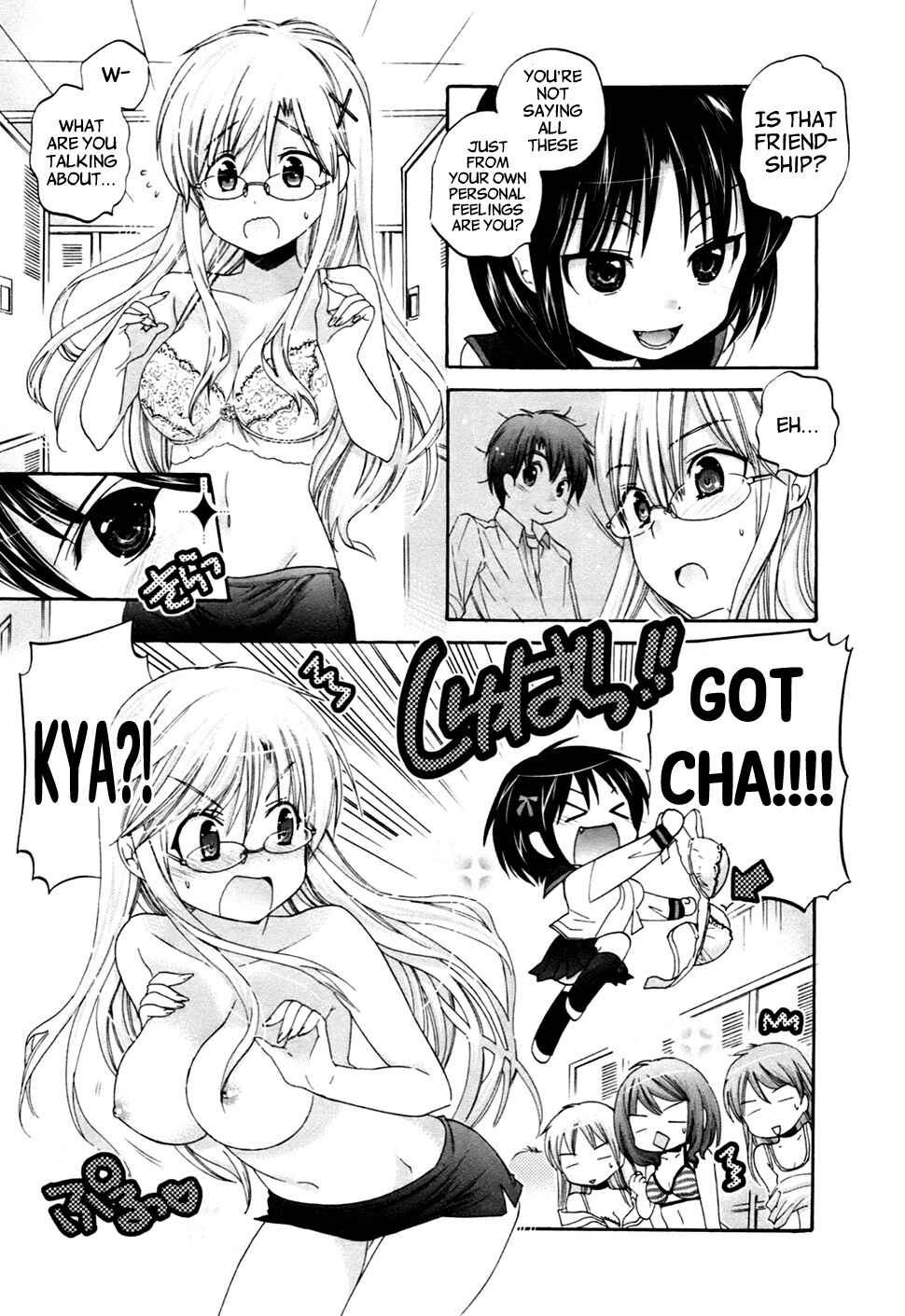 Page 4 Chapter 42 Kanojo no Kagi wo Akeru Houhou