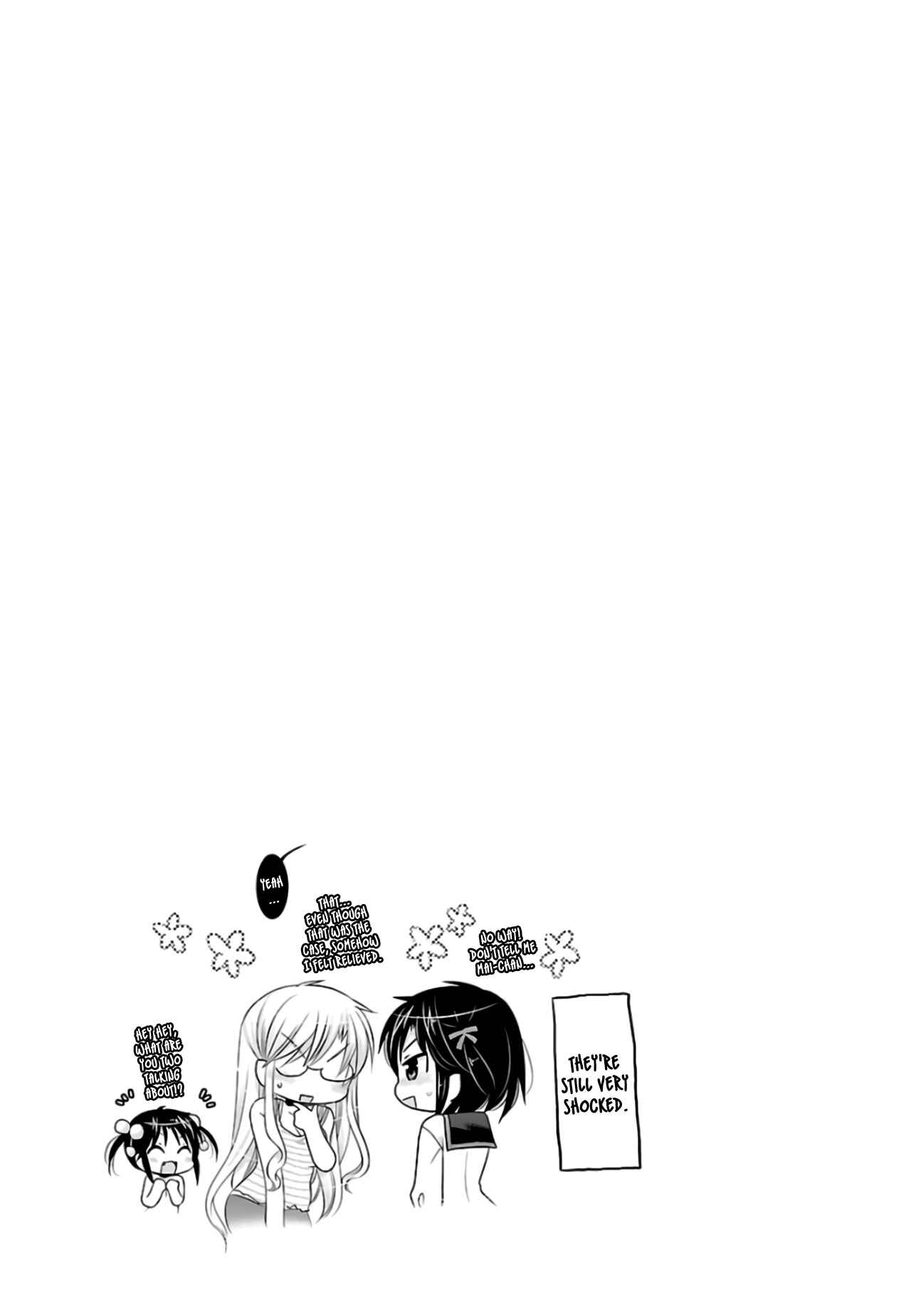 Page 26 Chapter 58 Kanojo no Kagi wo Akeru Houhou