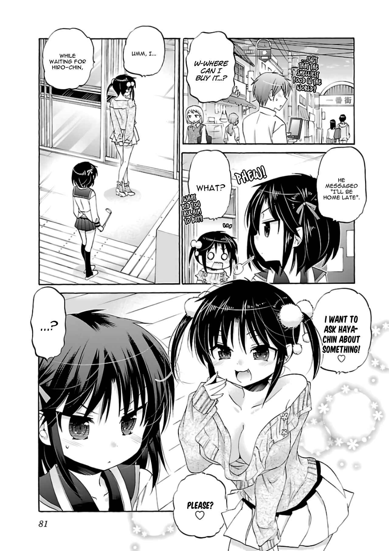 Page 6 Chapter 58 Kanojo no Kagi wo Akeru Houhou