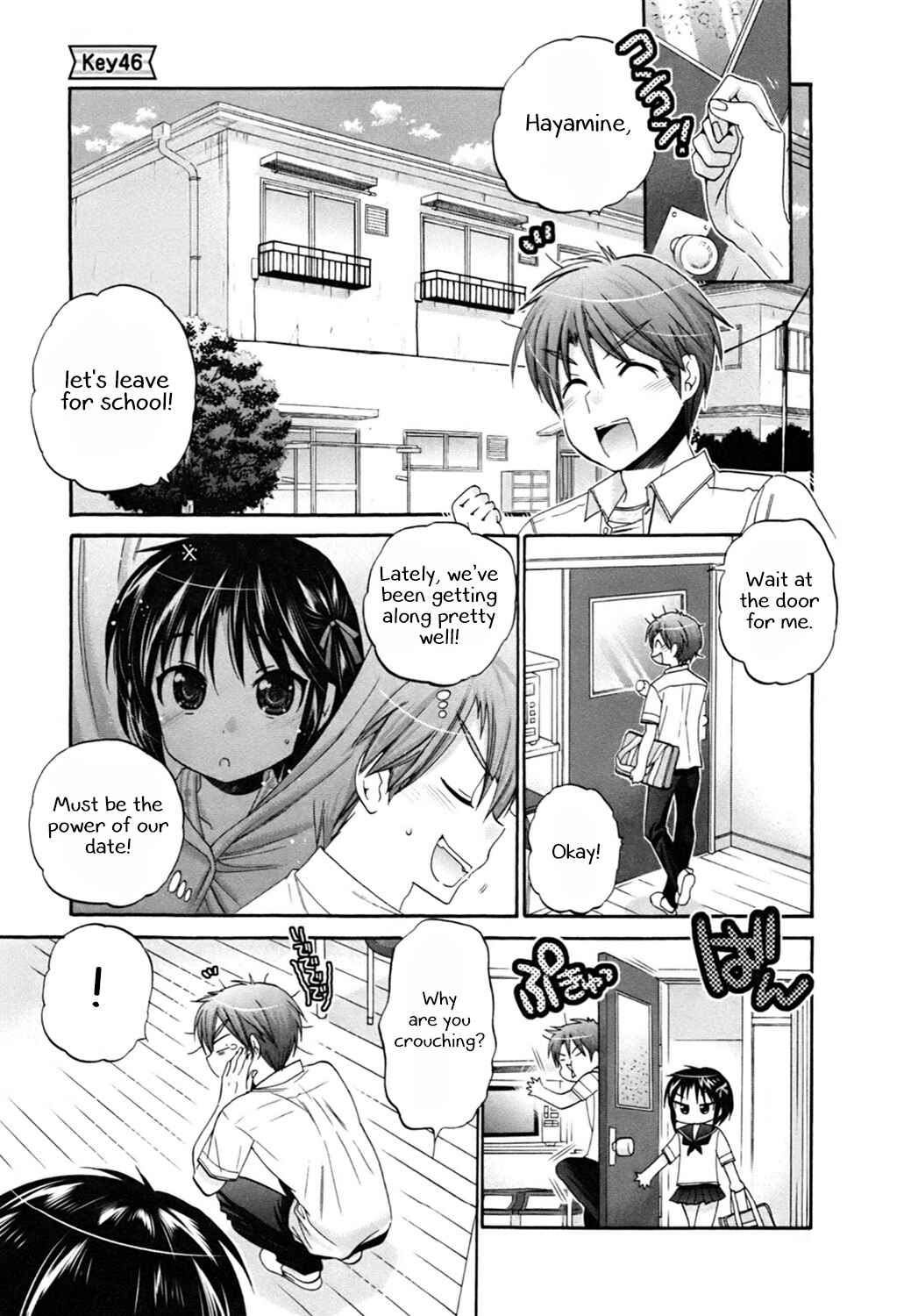 Page 1 Chapter 46 Kanojo no Kagi wo Akeru Houhou